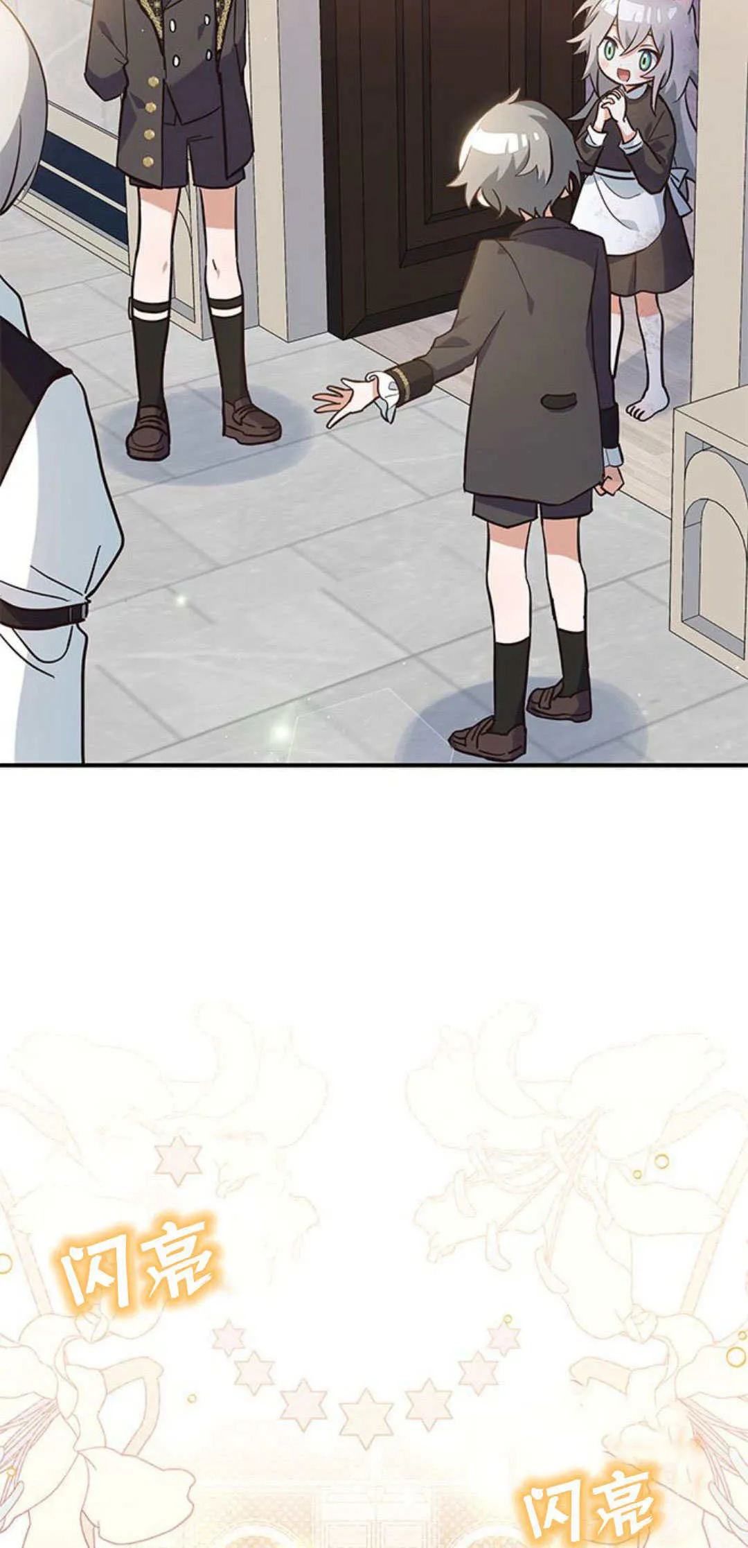 第01话73