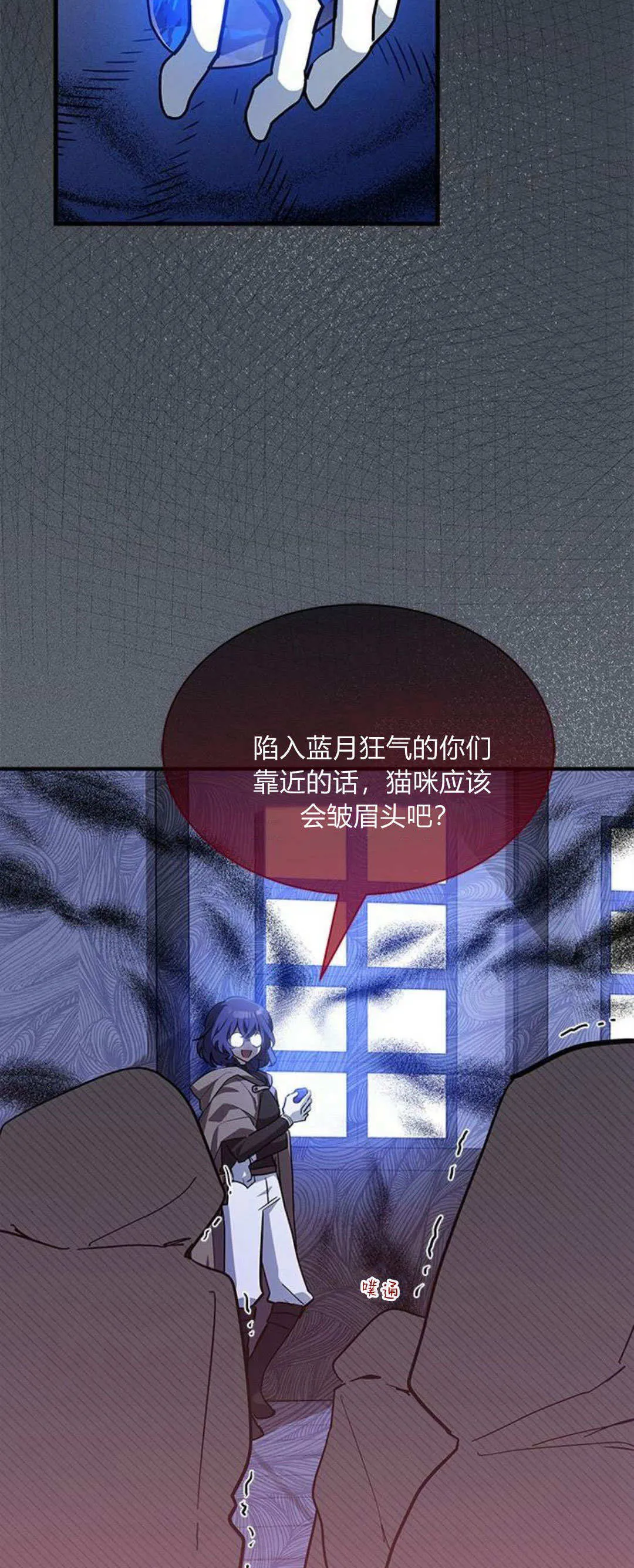 第31话37