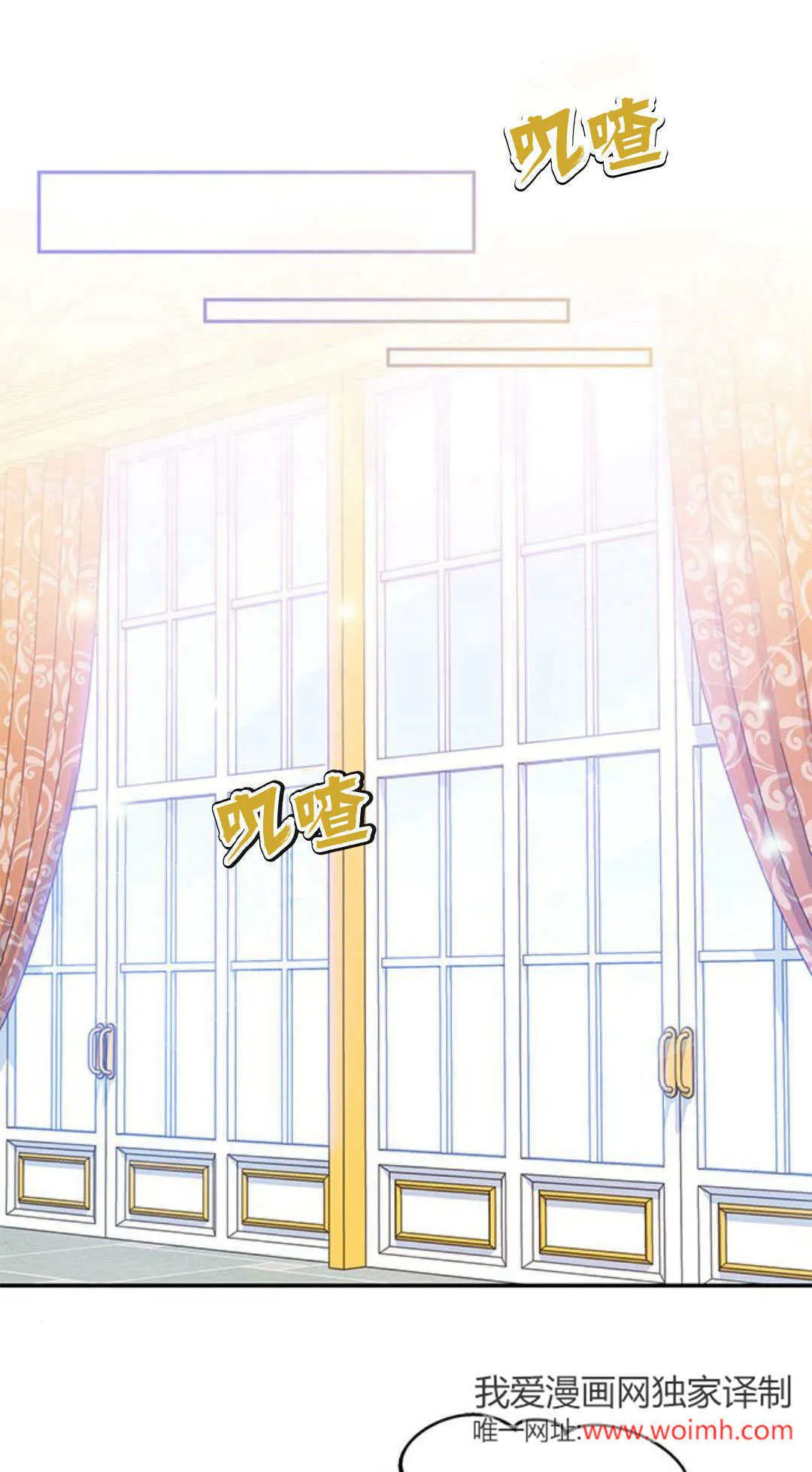 第05话66