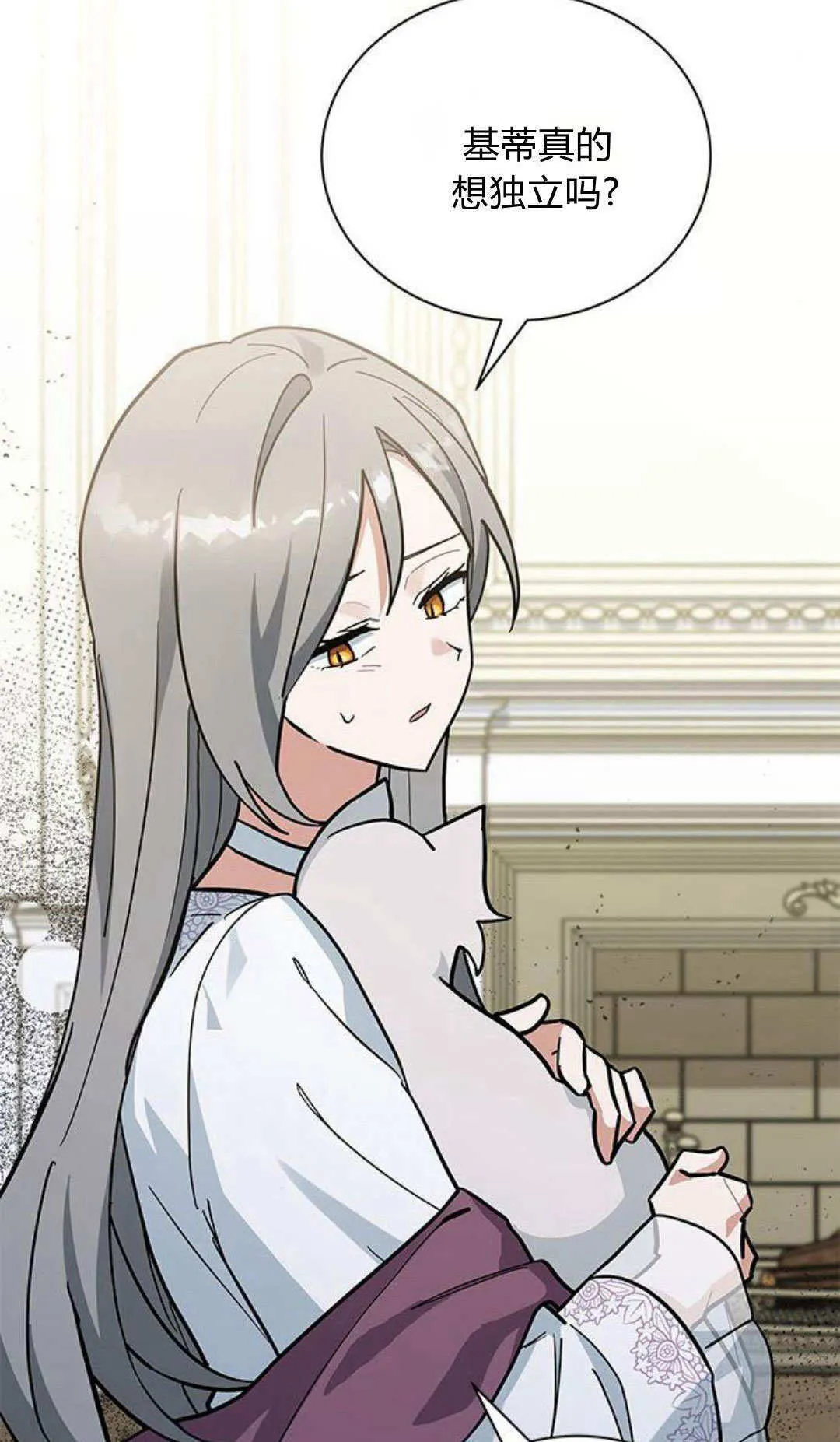 第49话53