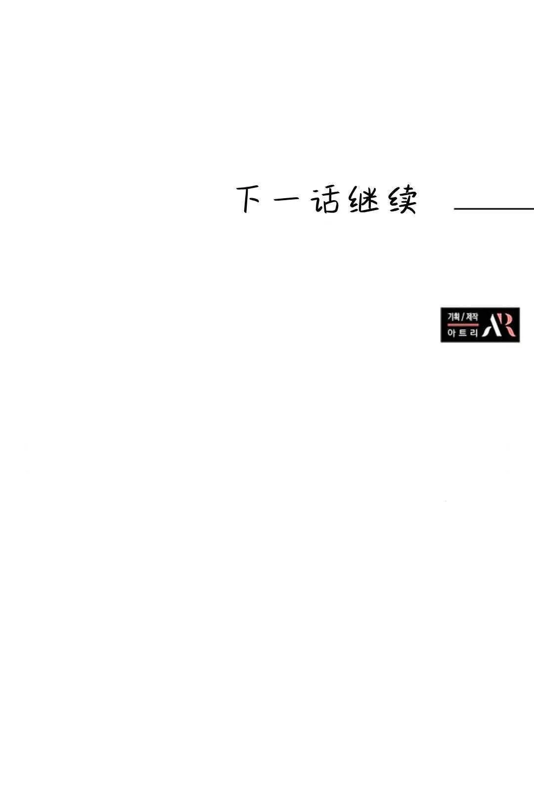 第12话70