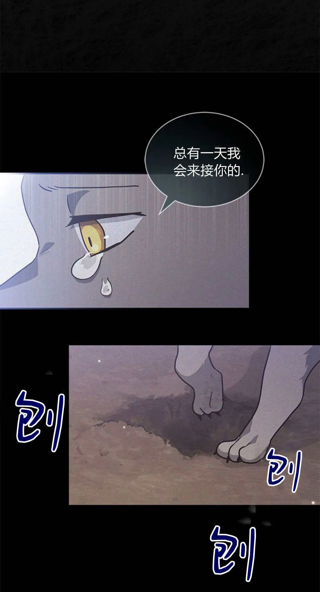 第05话49
