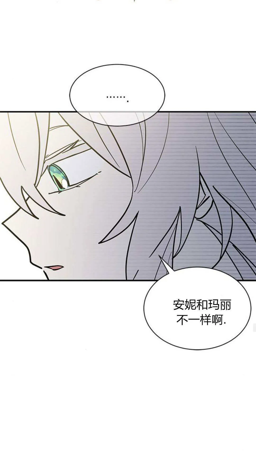 第50话66