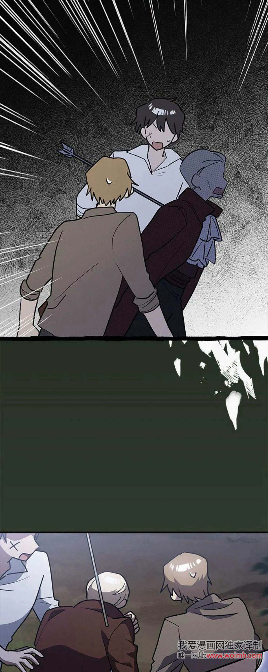 第34话17