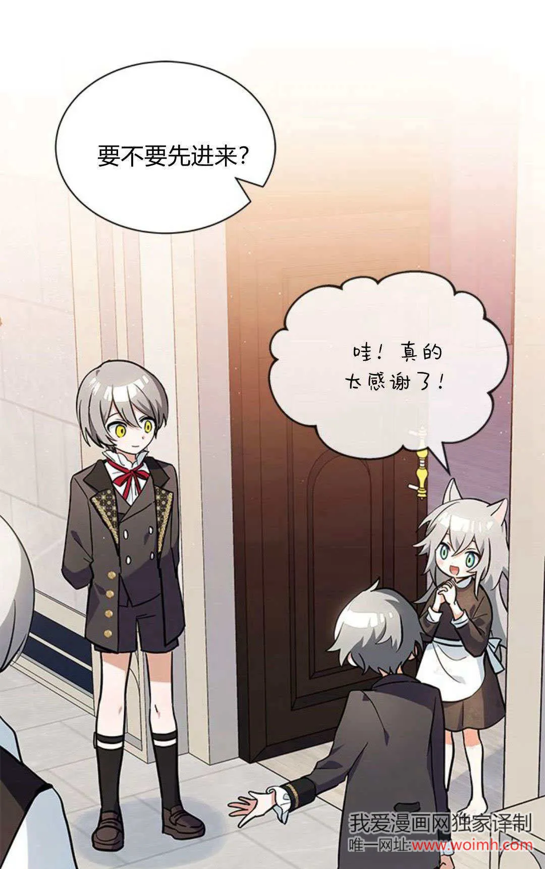 第01话76
