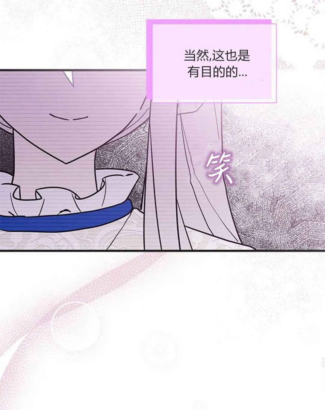 第44话42