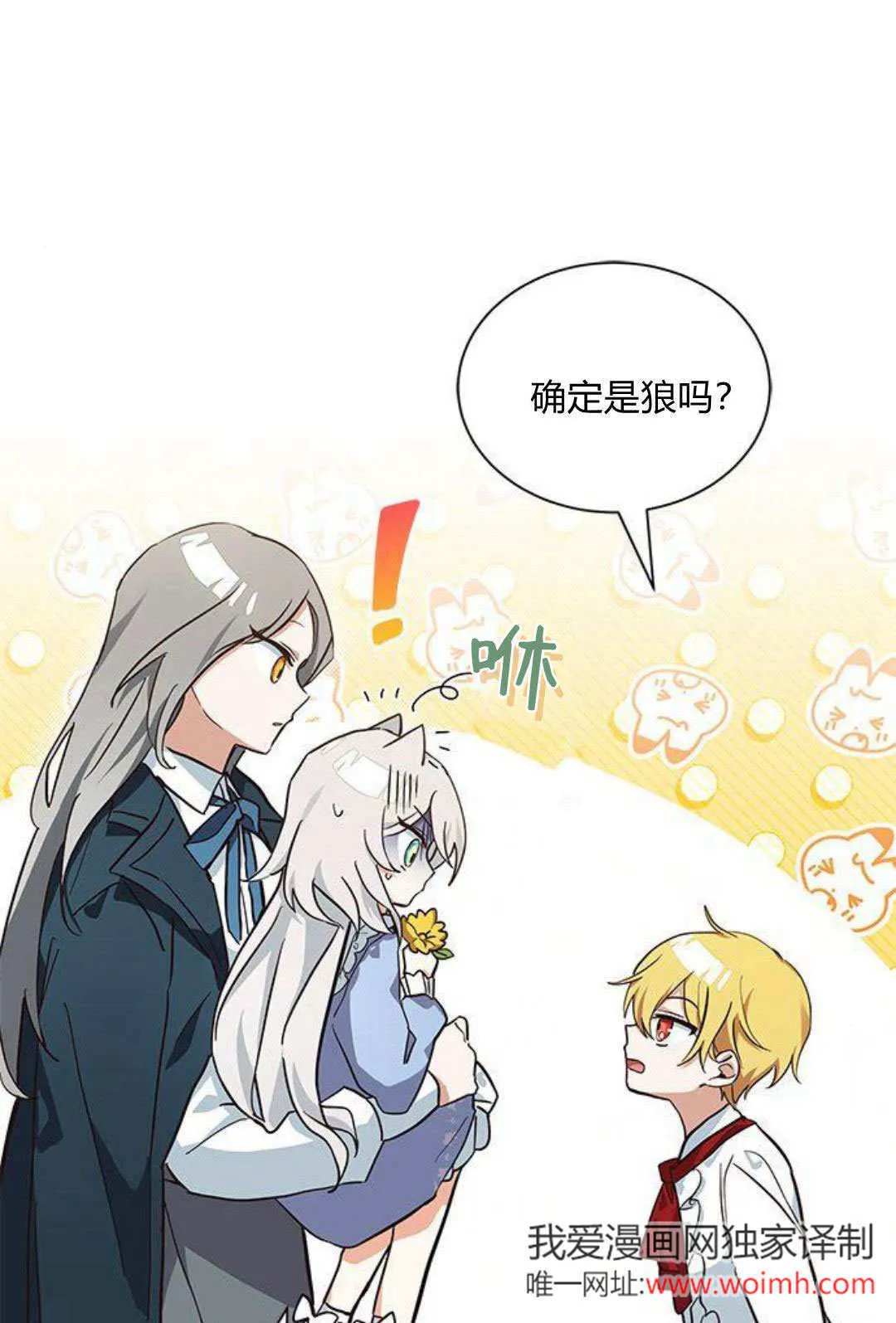 第09话0