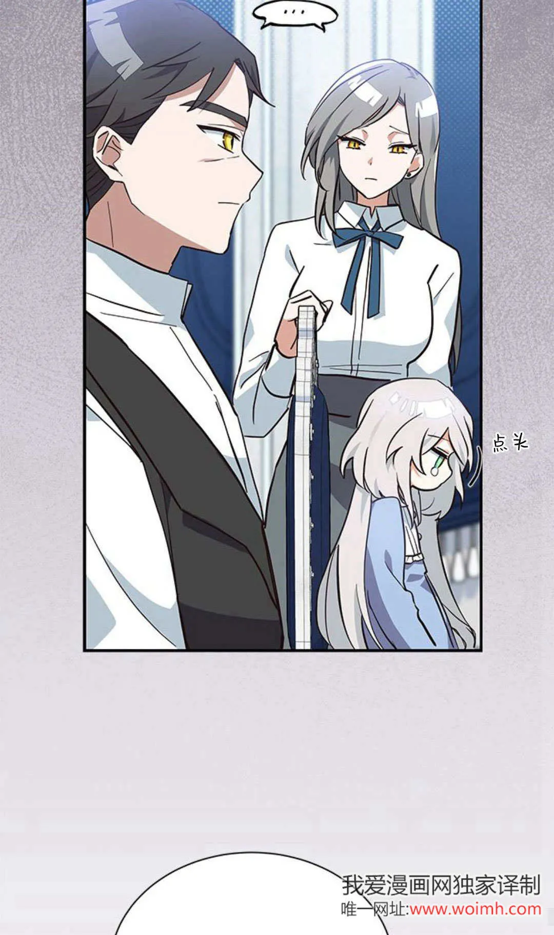 第06话57