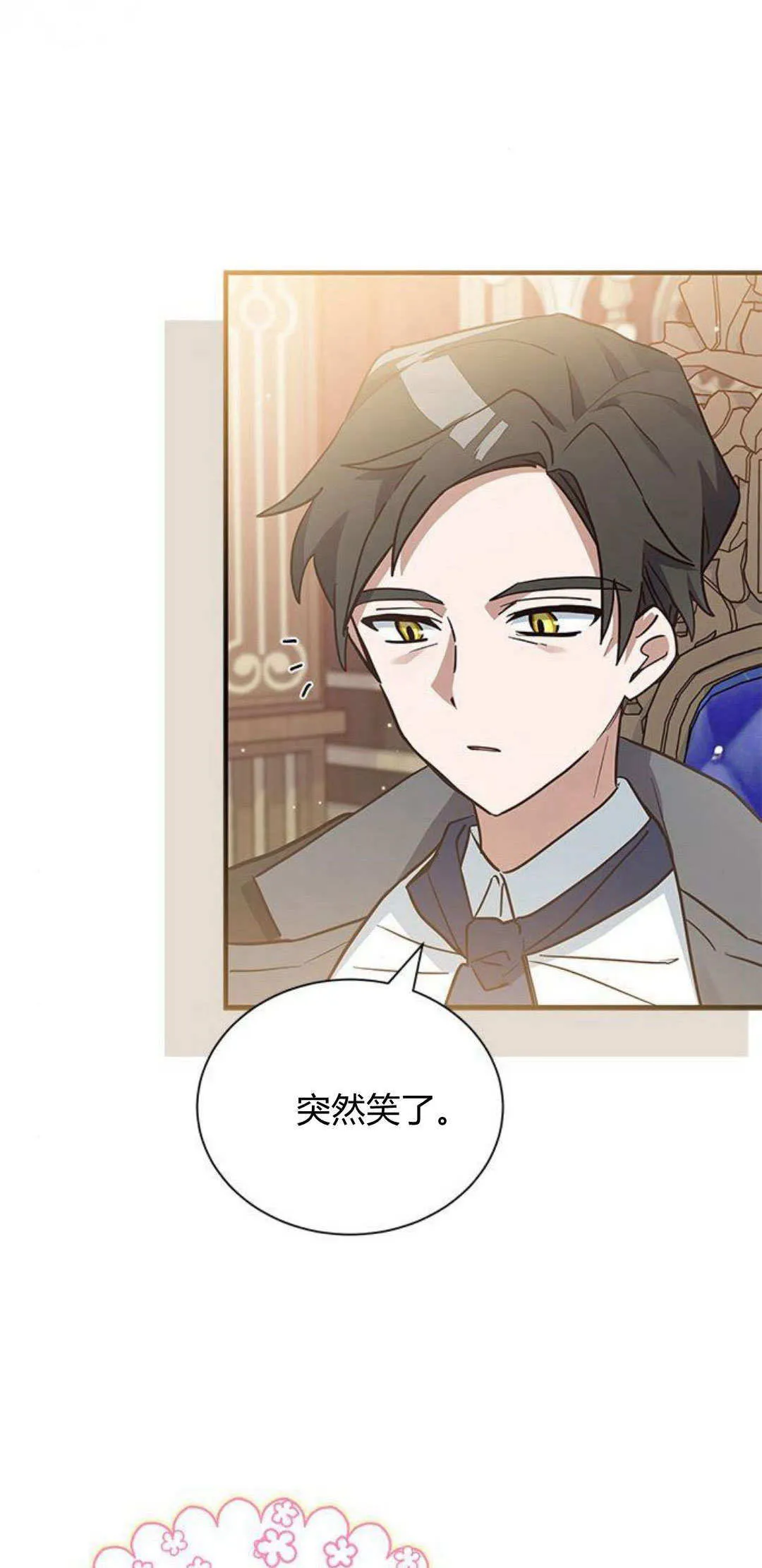 第14话48