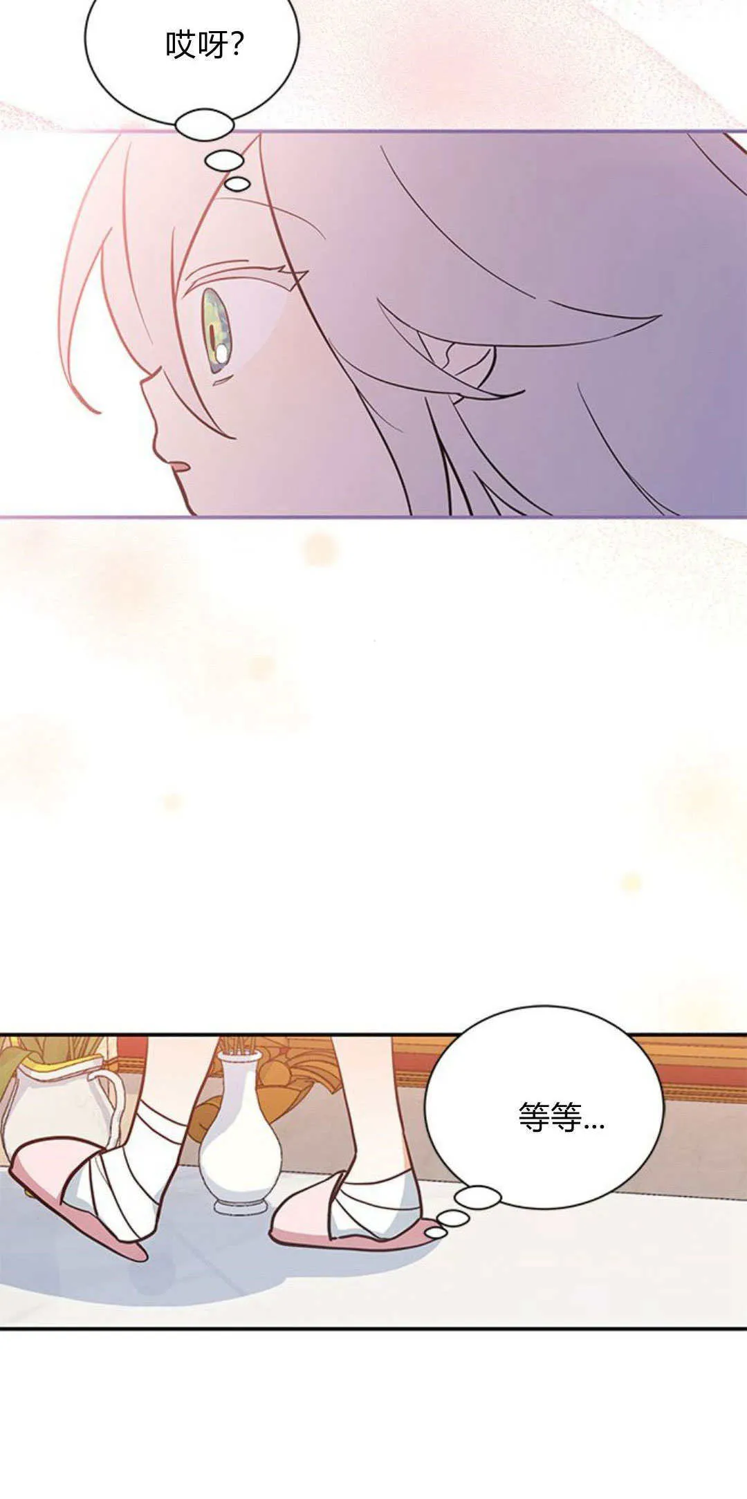第04话68