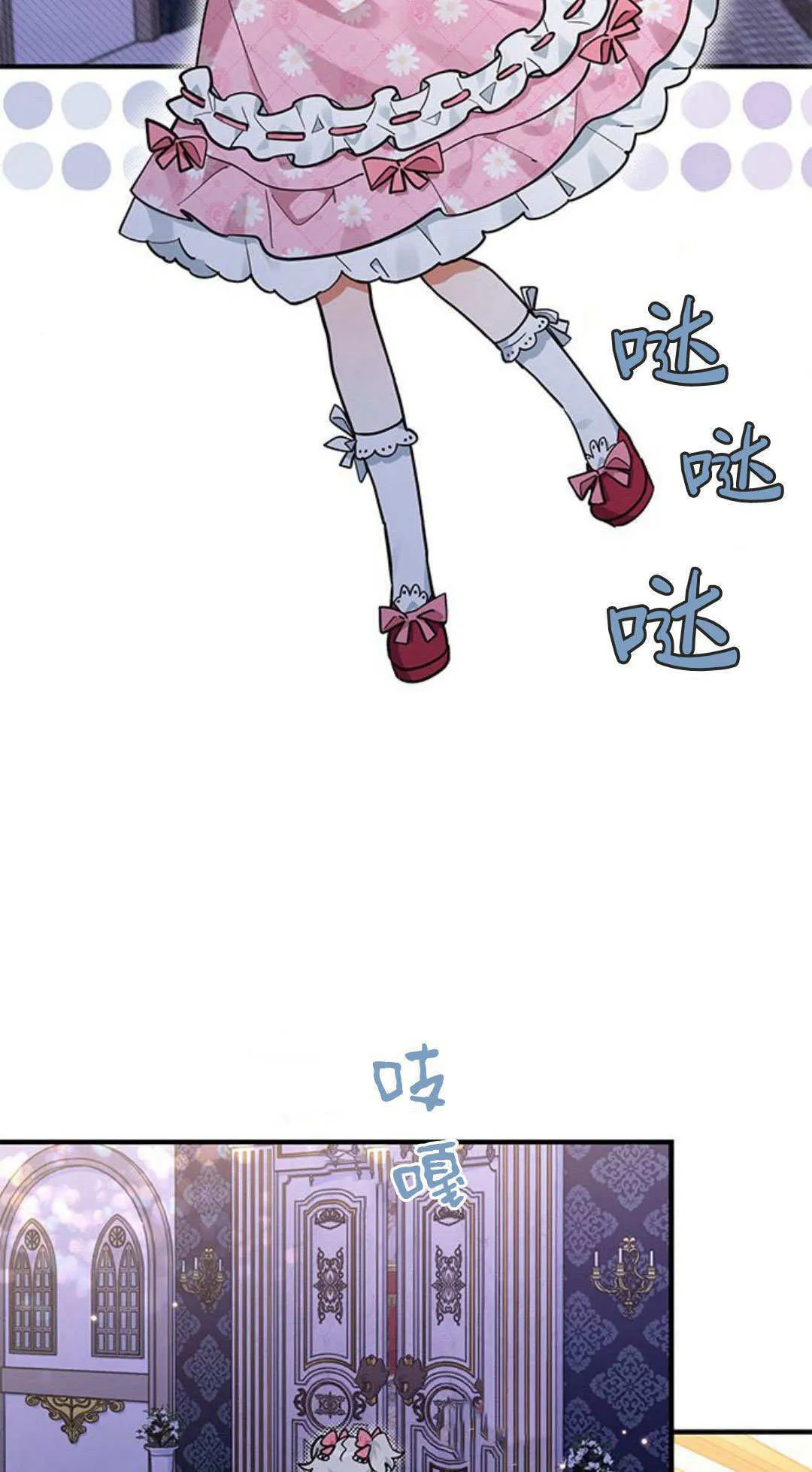 第15话2