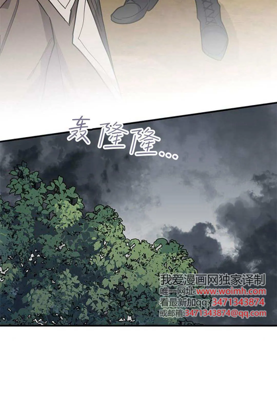 第45话61