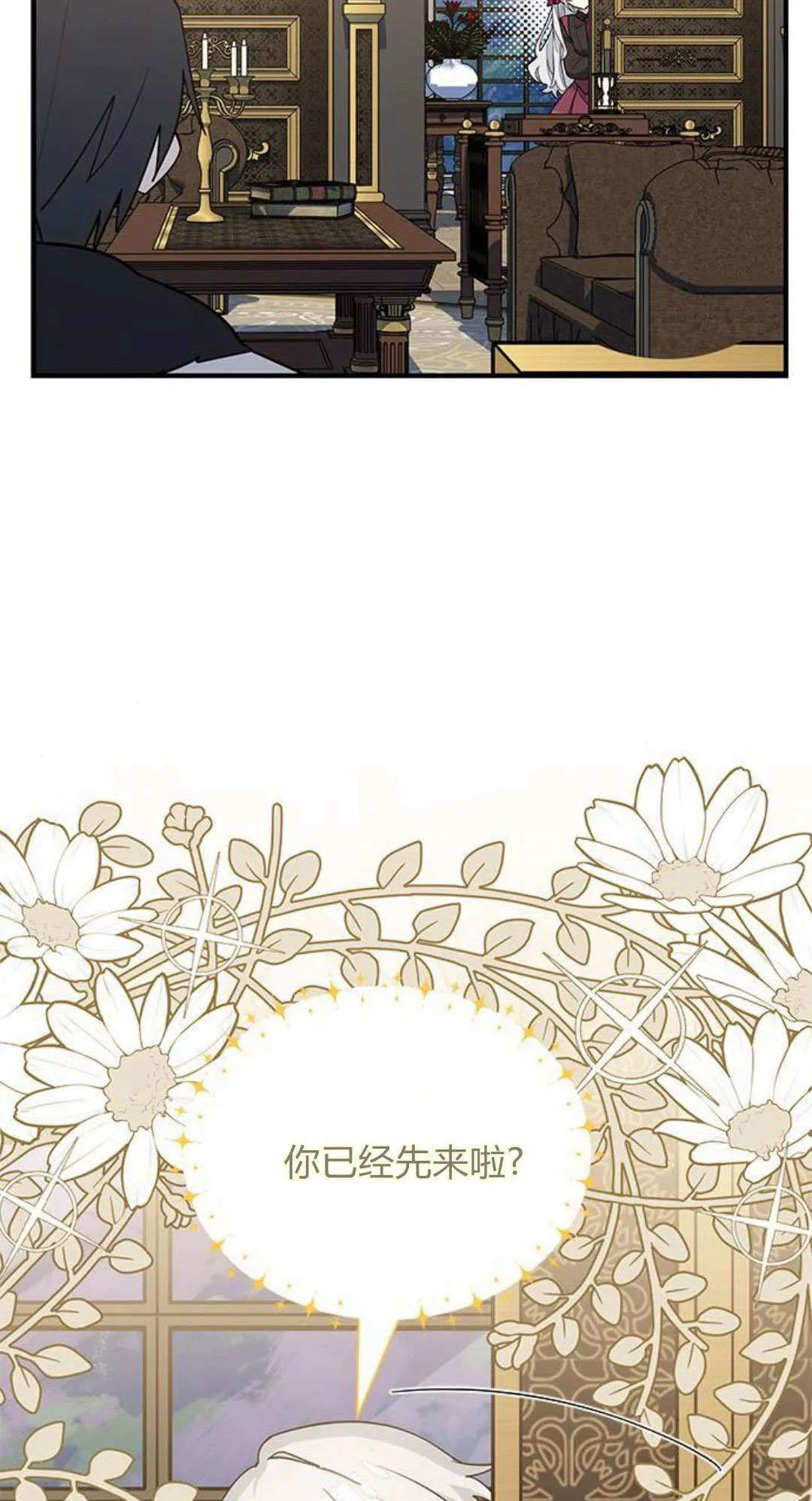 第41话57