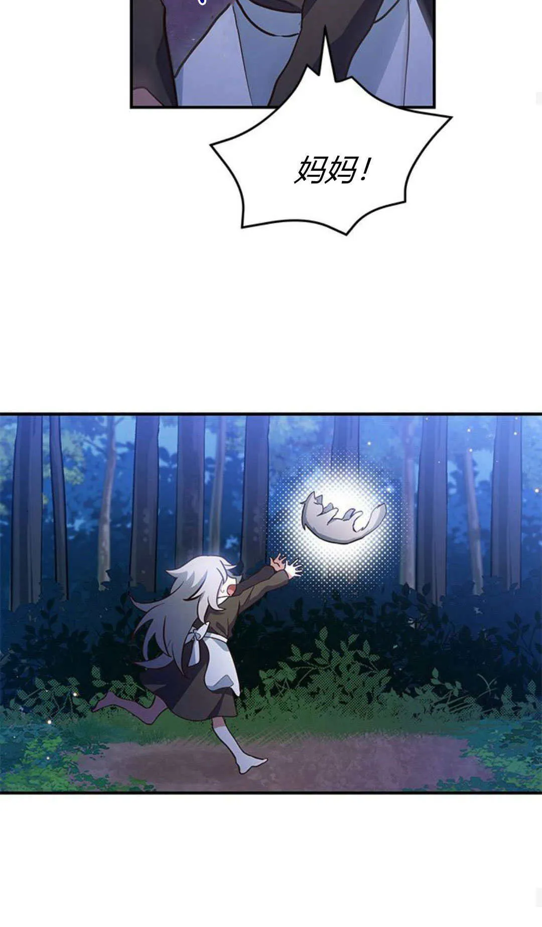 第01话15