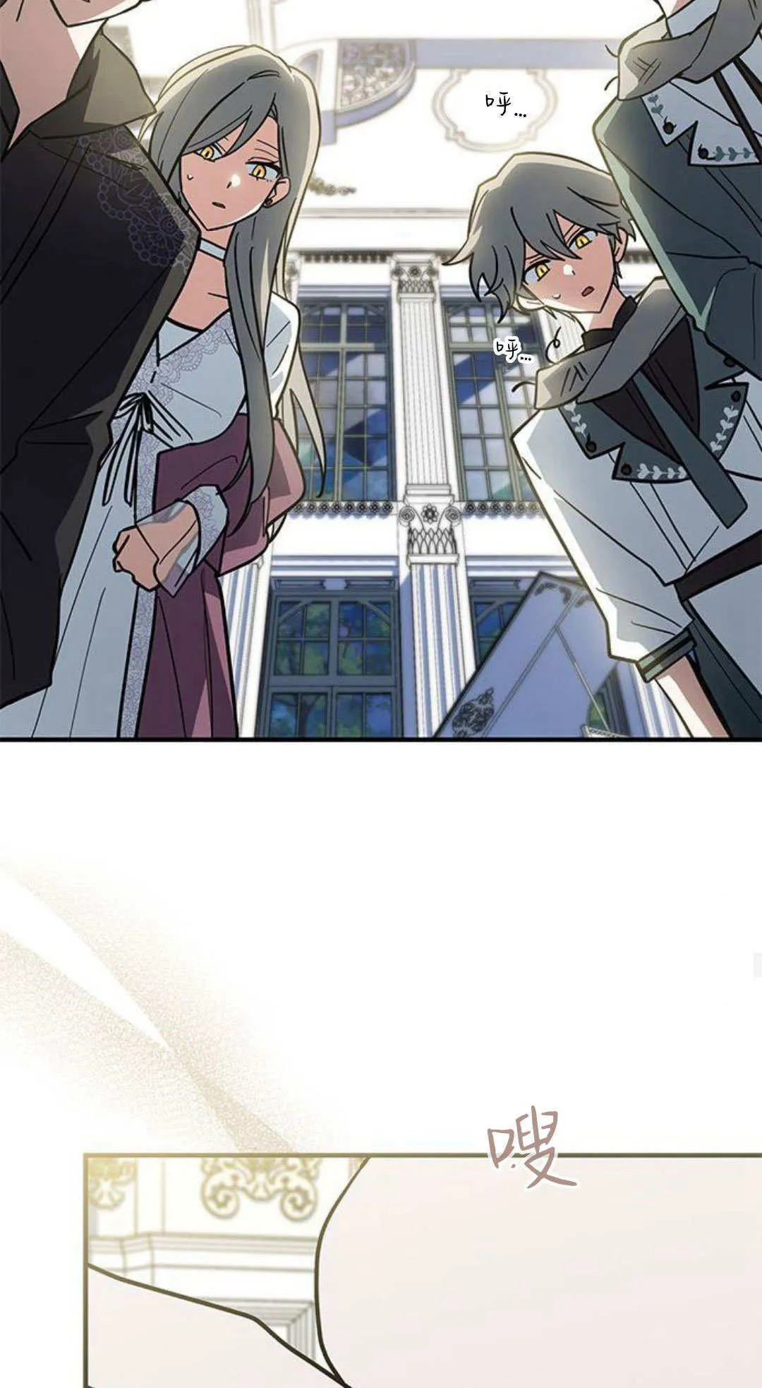第49话43