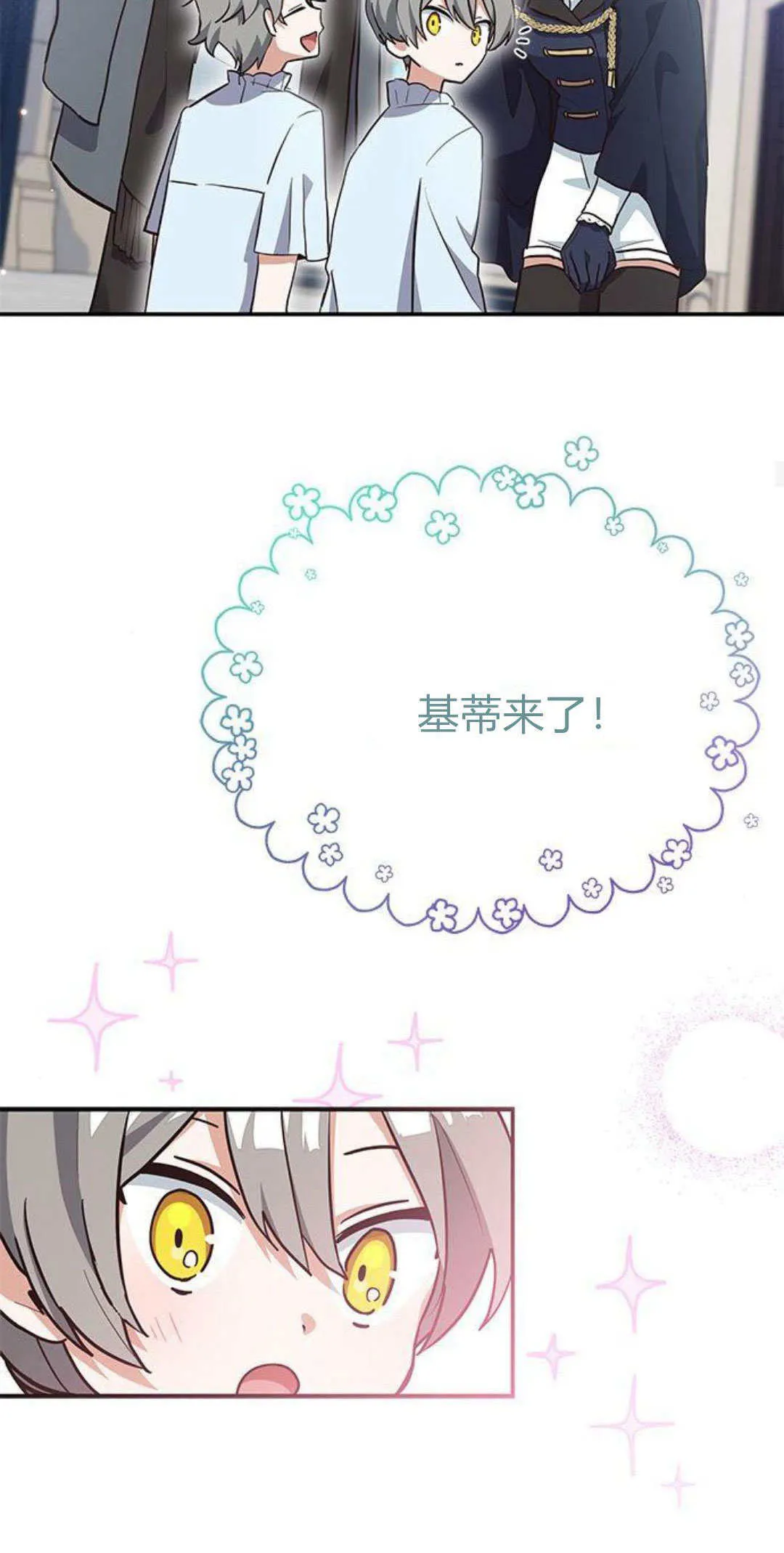 第10话39