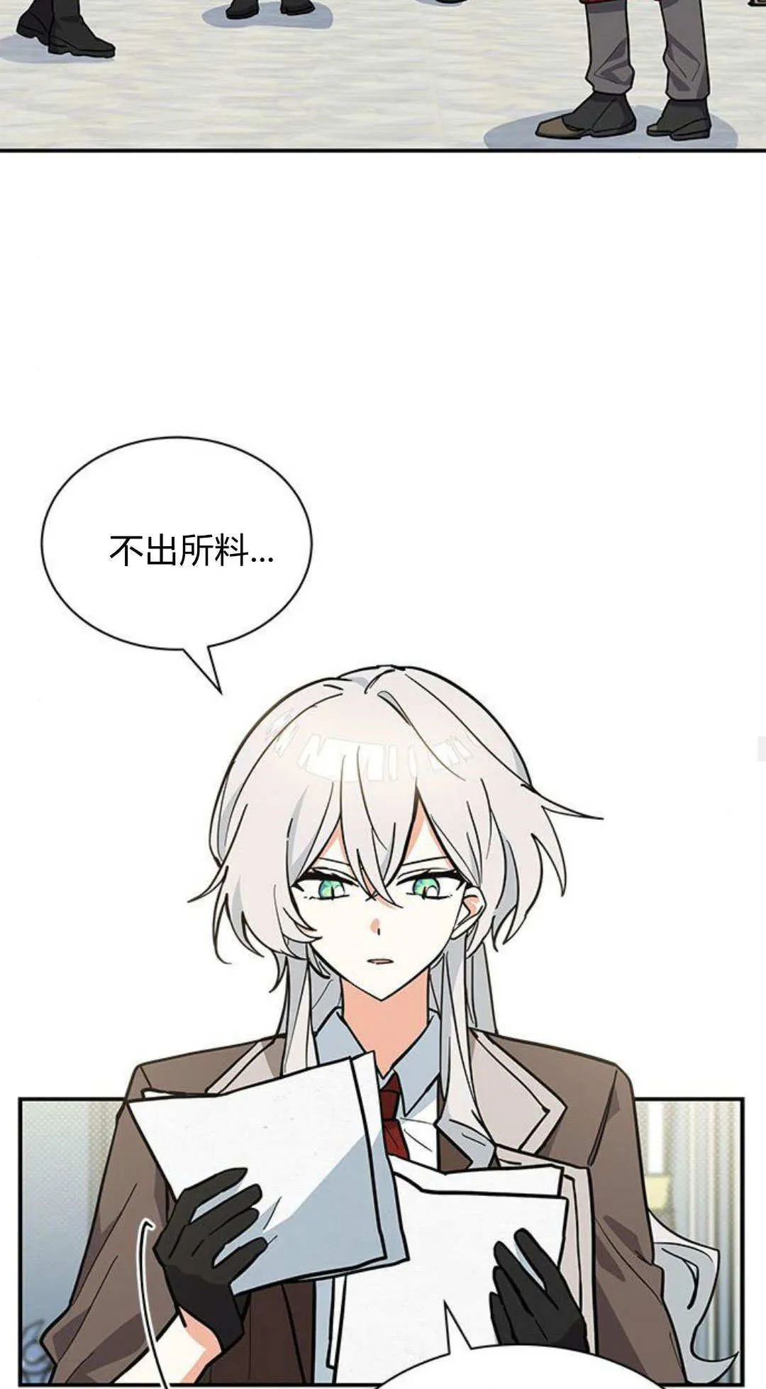 第50话40