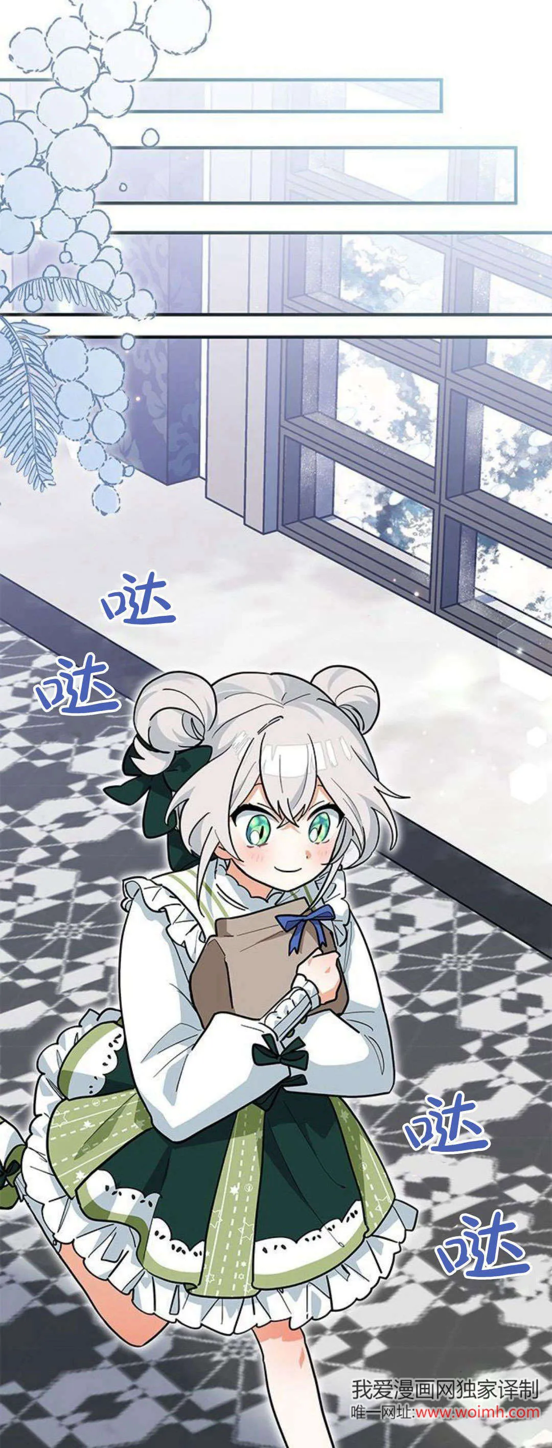 第35话1