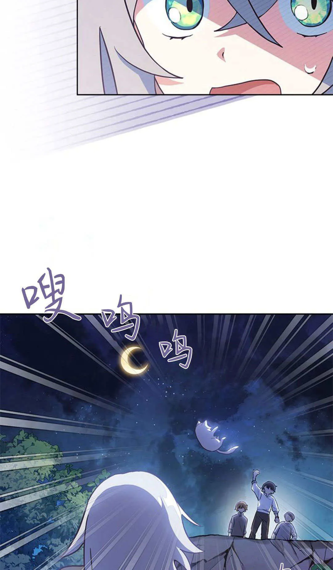 第01话13