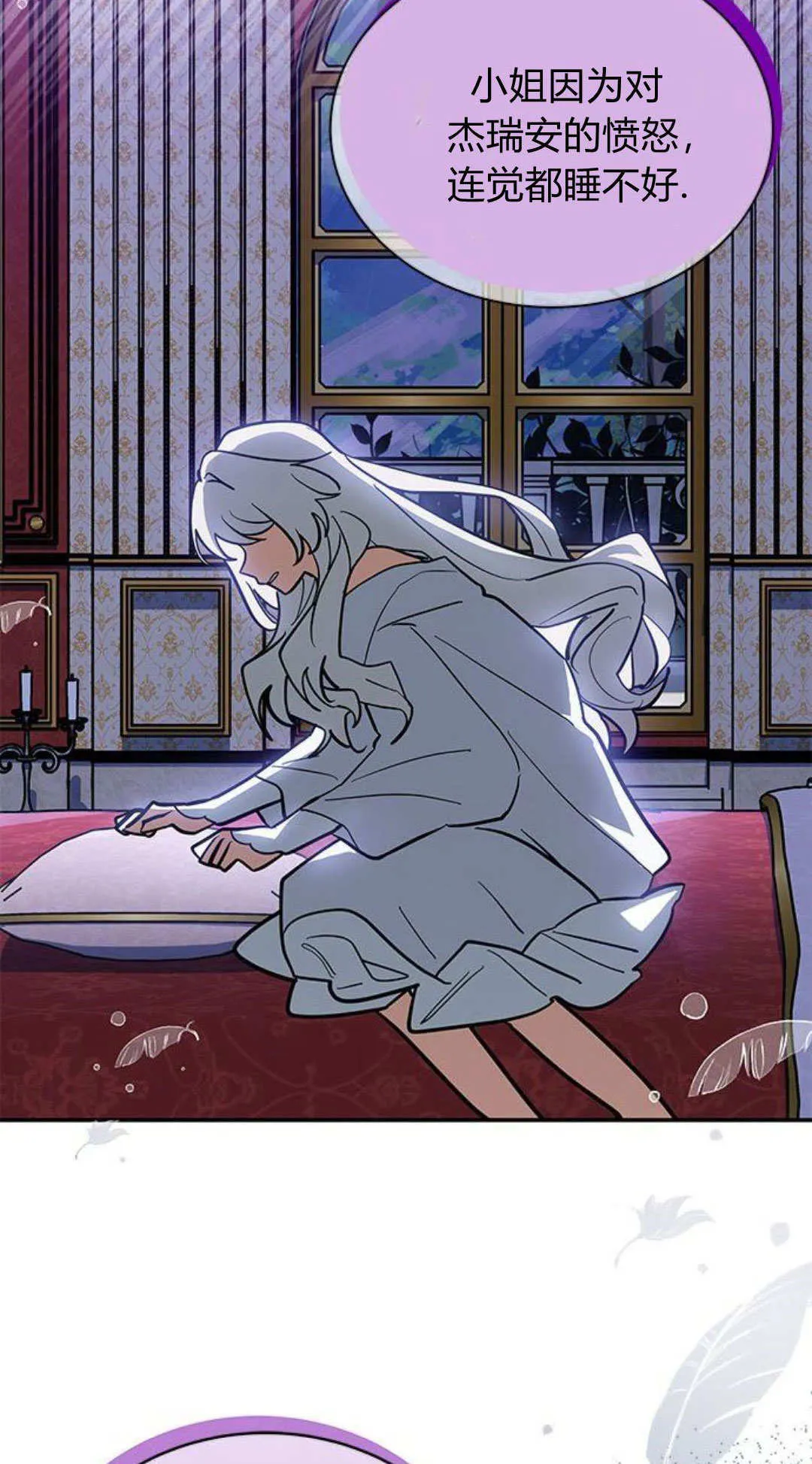 第50话25