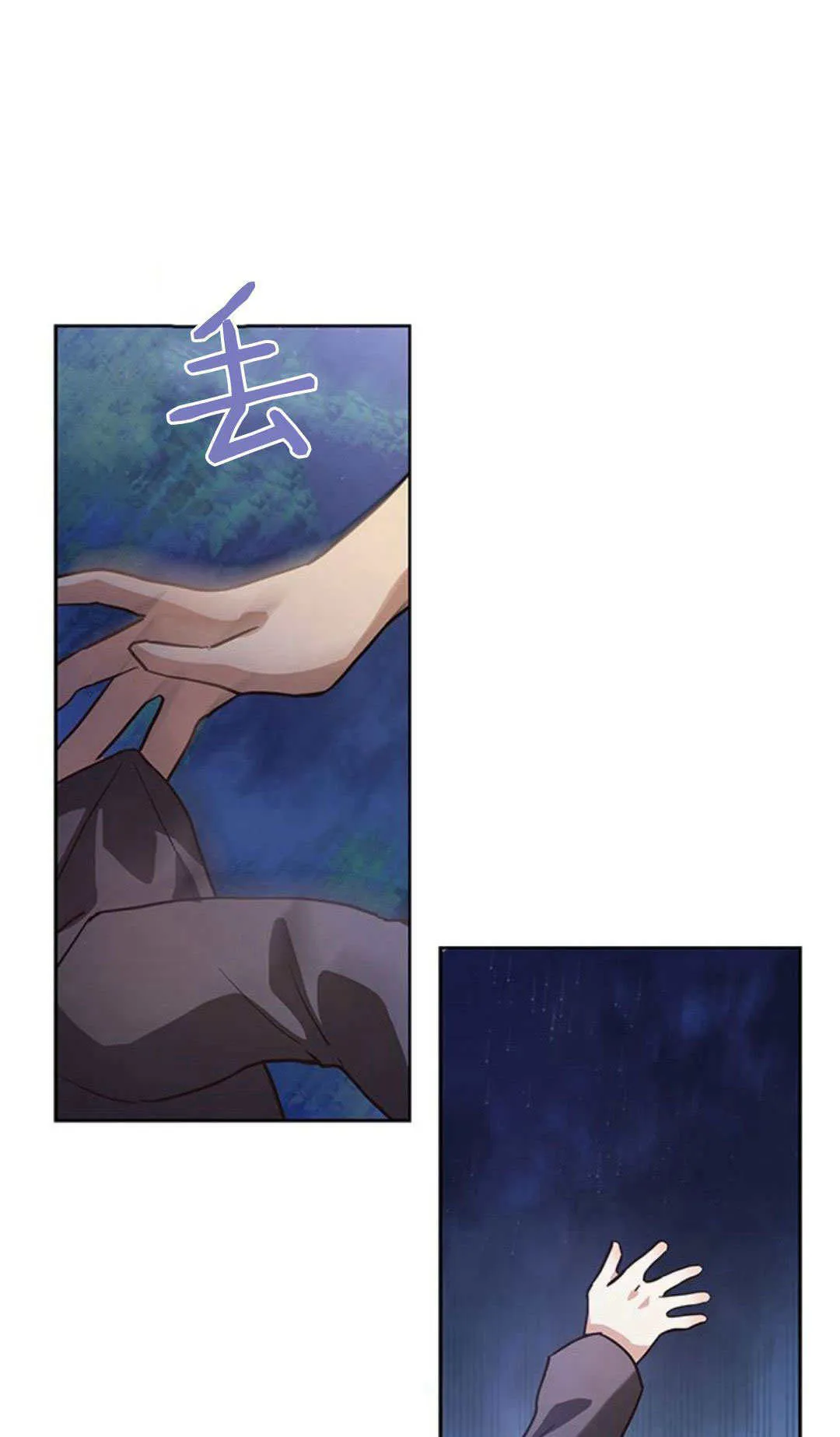 第01话10