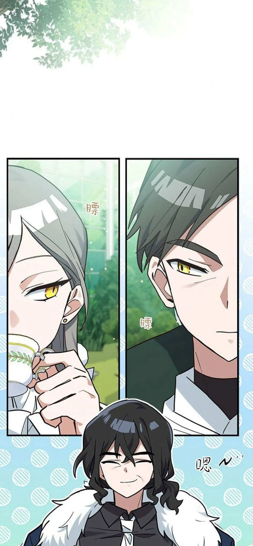 第19话1