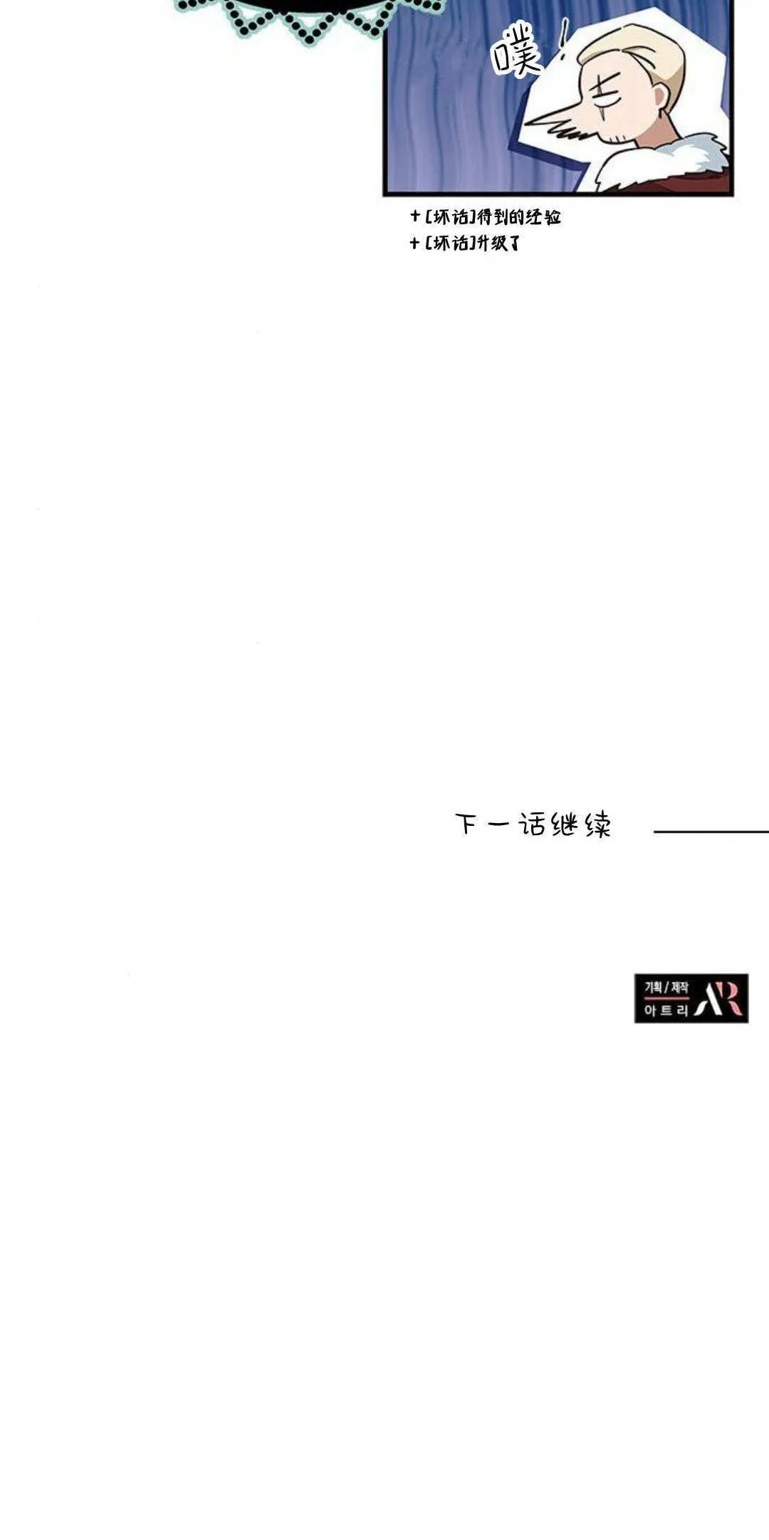 第16话60