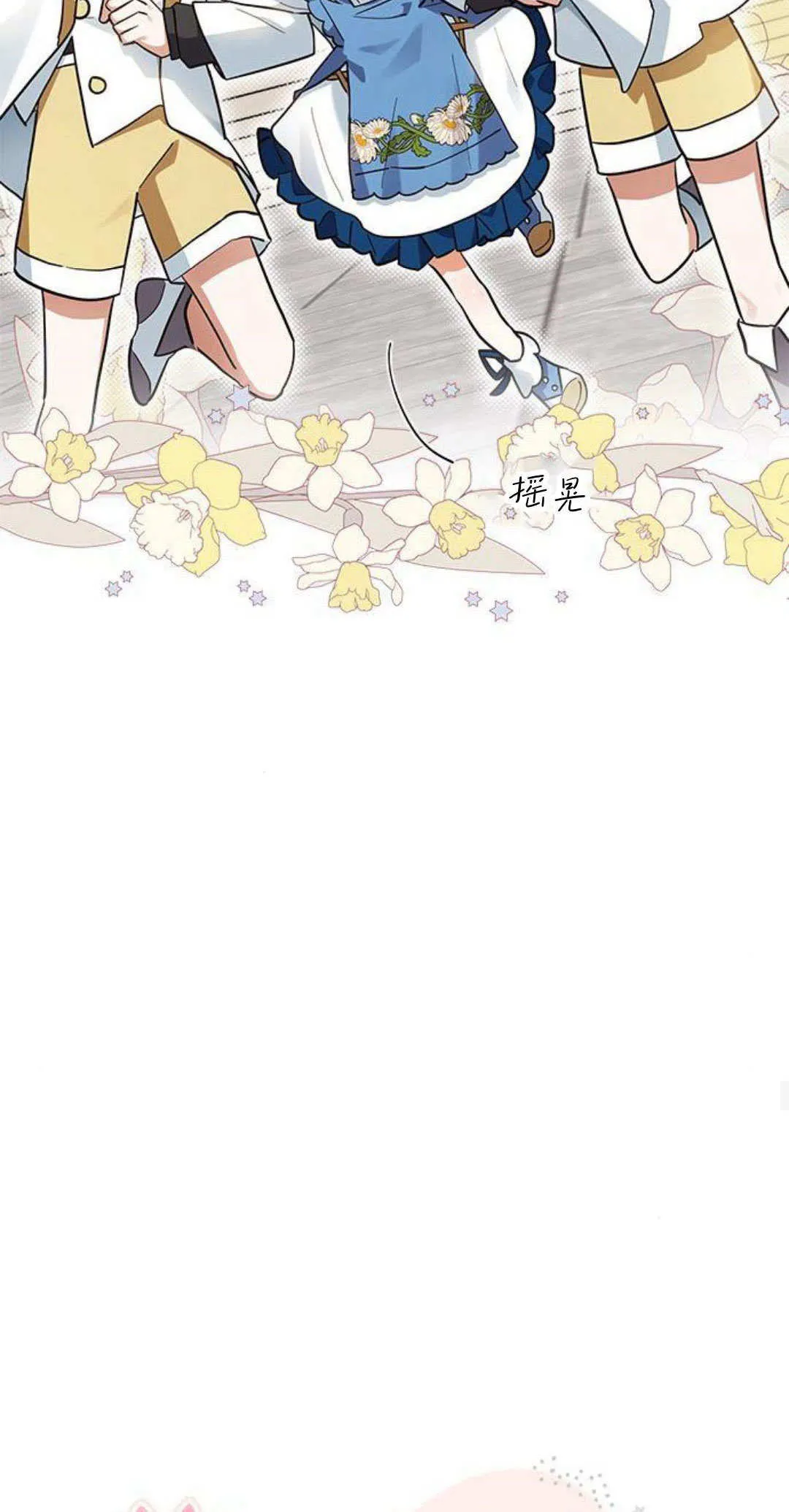 第16话14