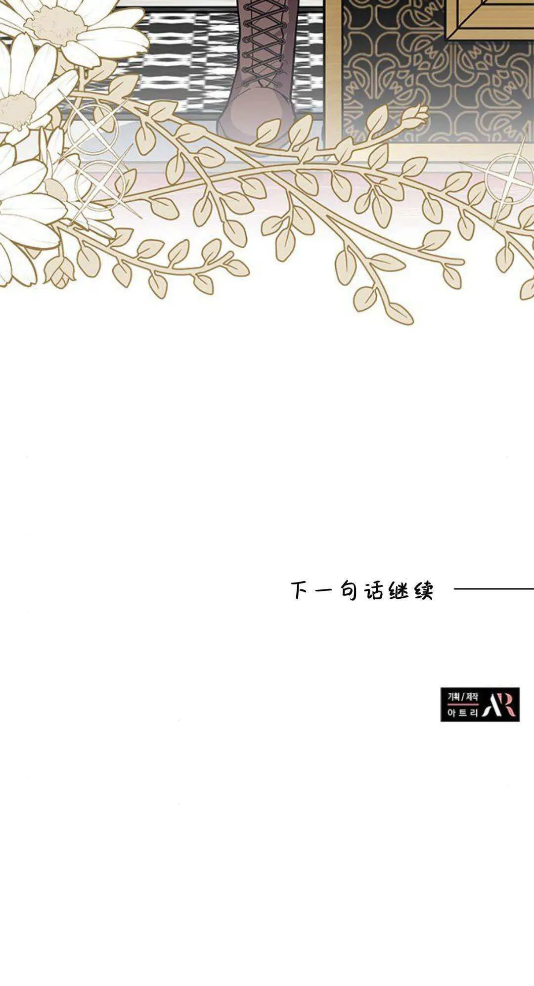 第41话59