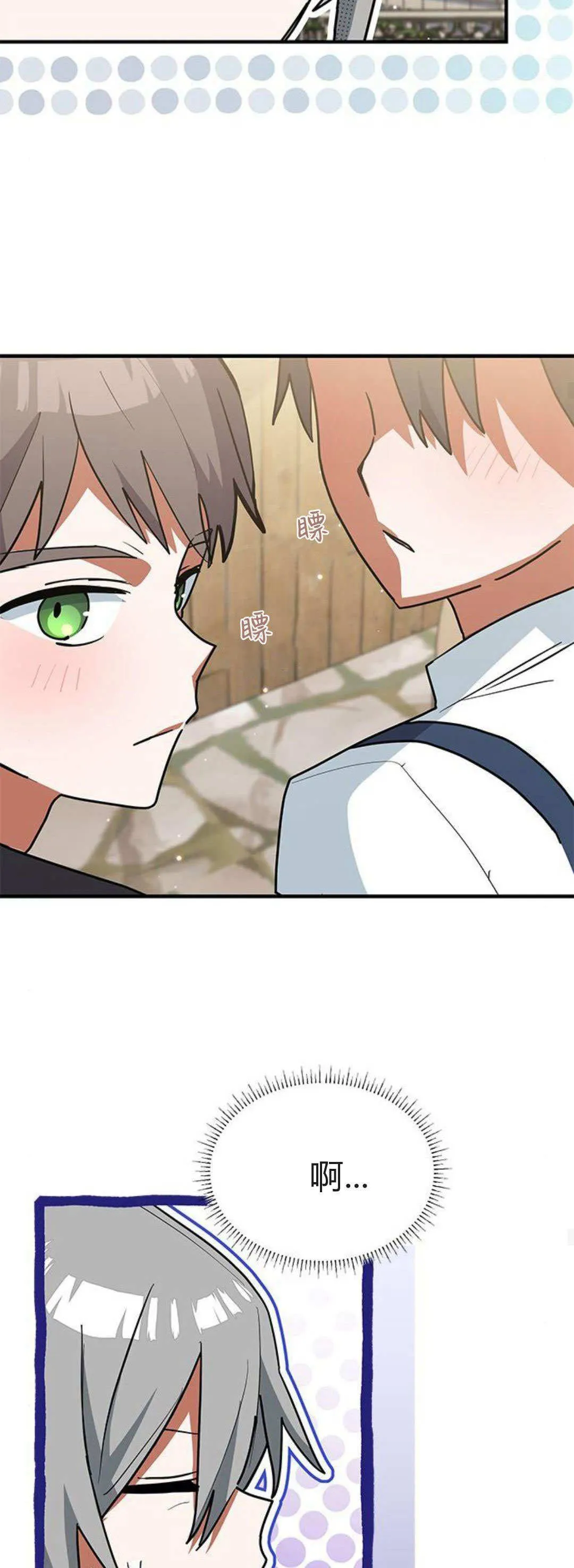 第37话36