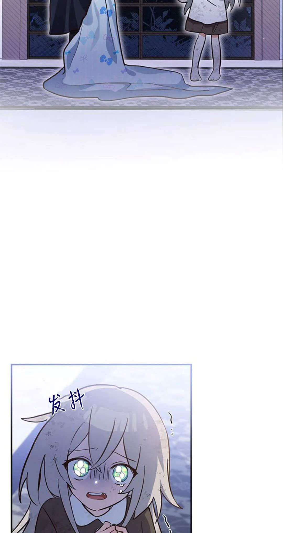 第03话82