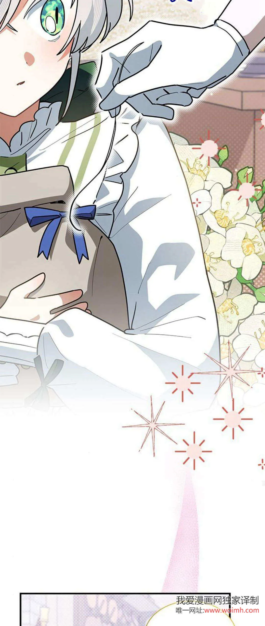 第34话53