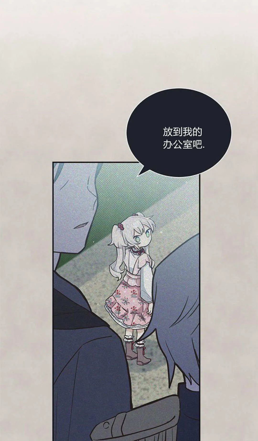 第13话57