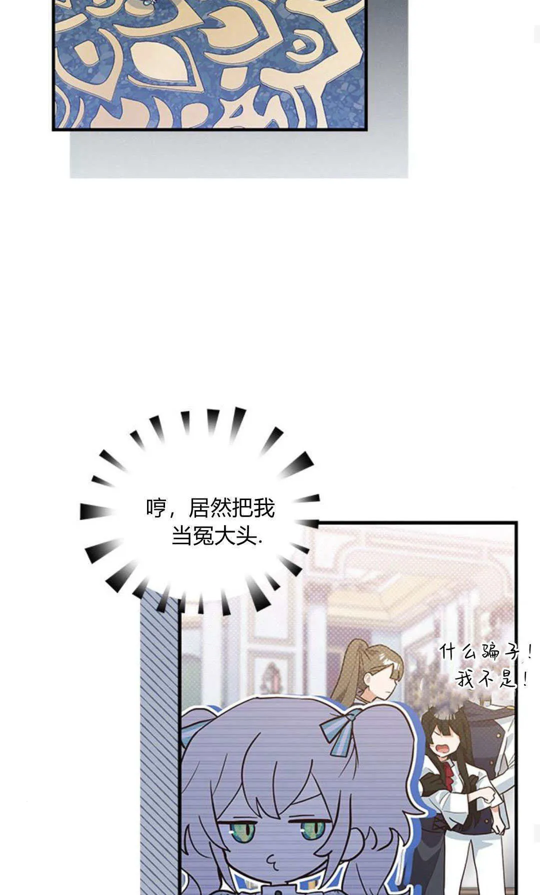 第12话59