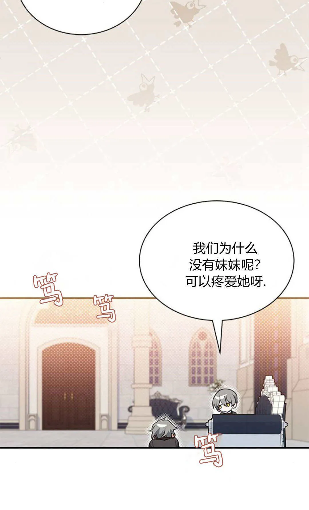第01话63