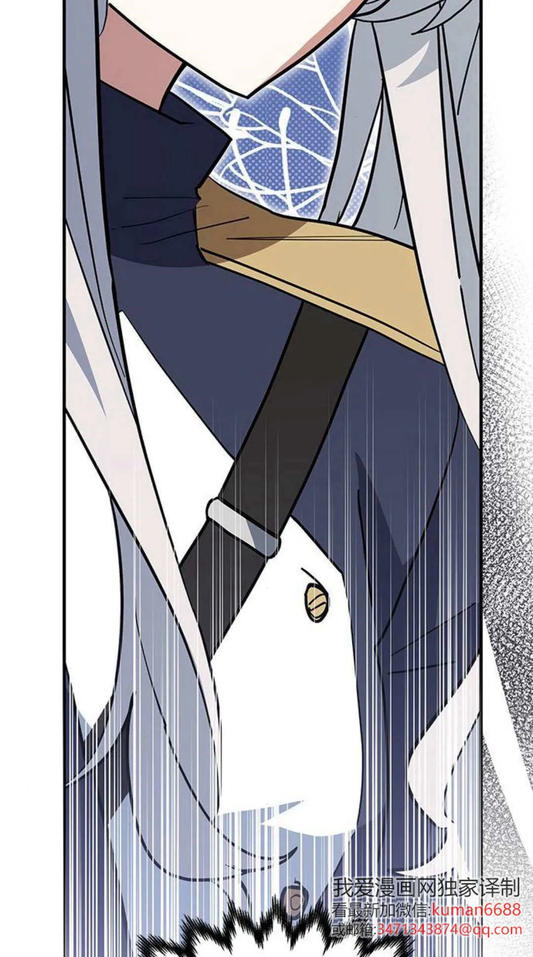 第37话63