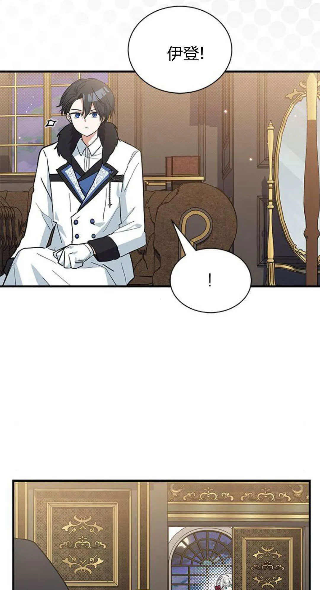 第41话56
