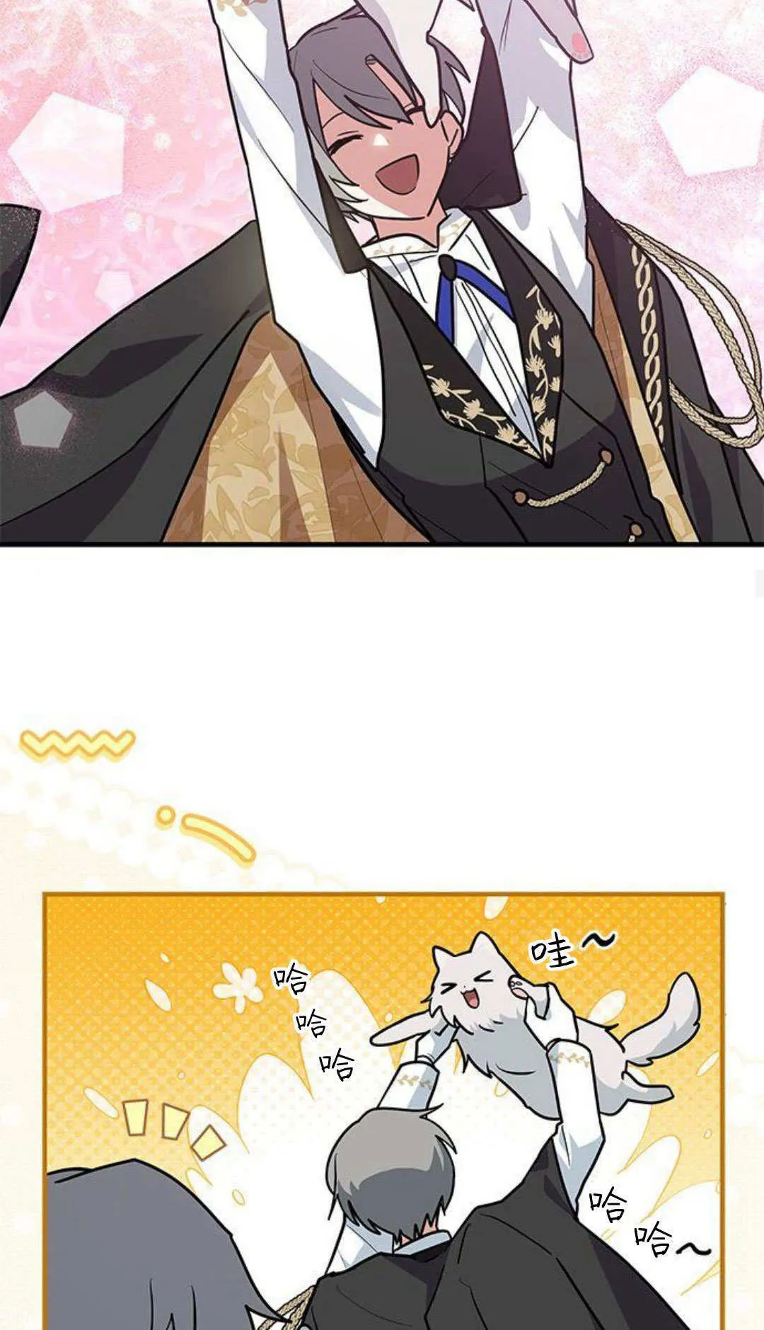 第48话49