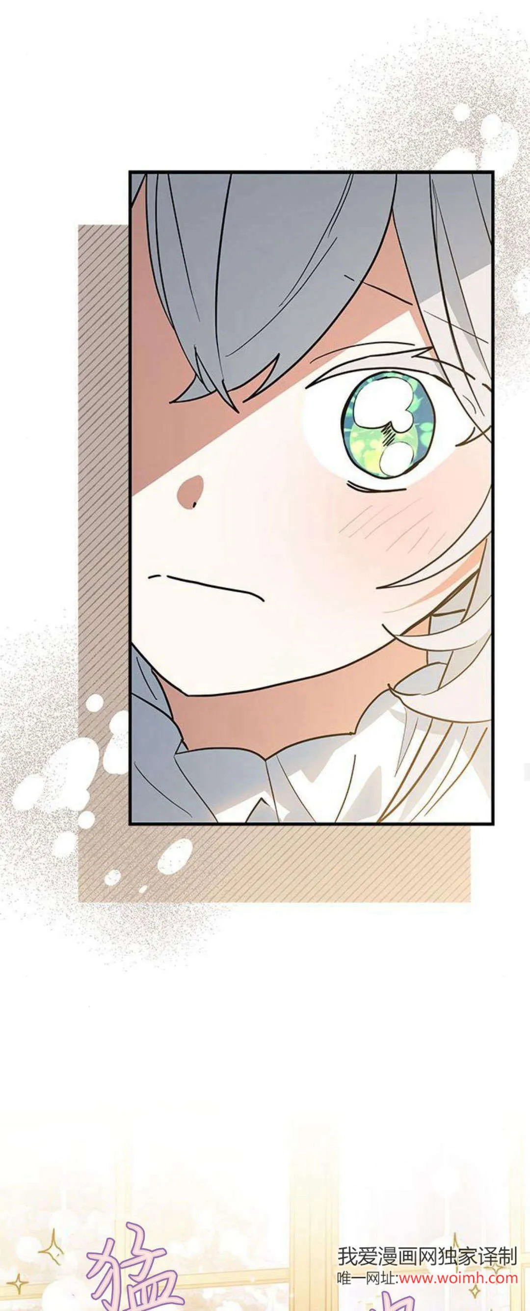 第35话31