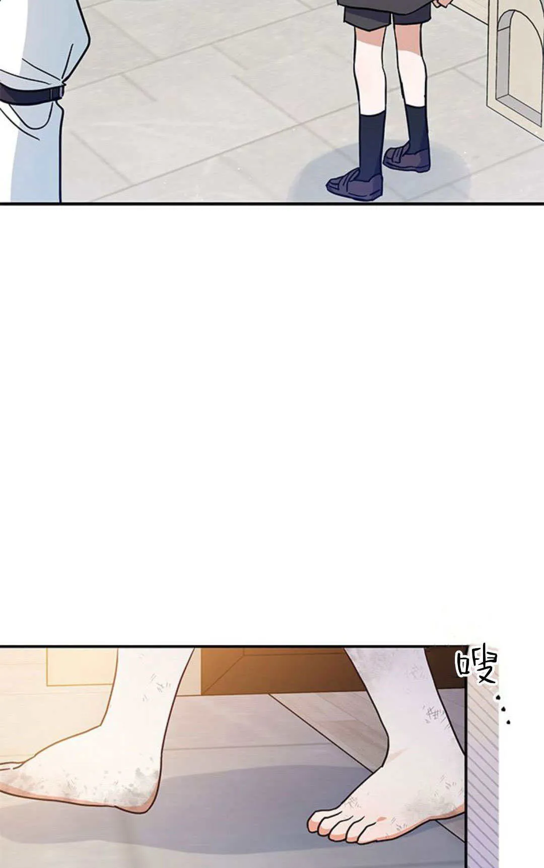 第01话77