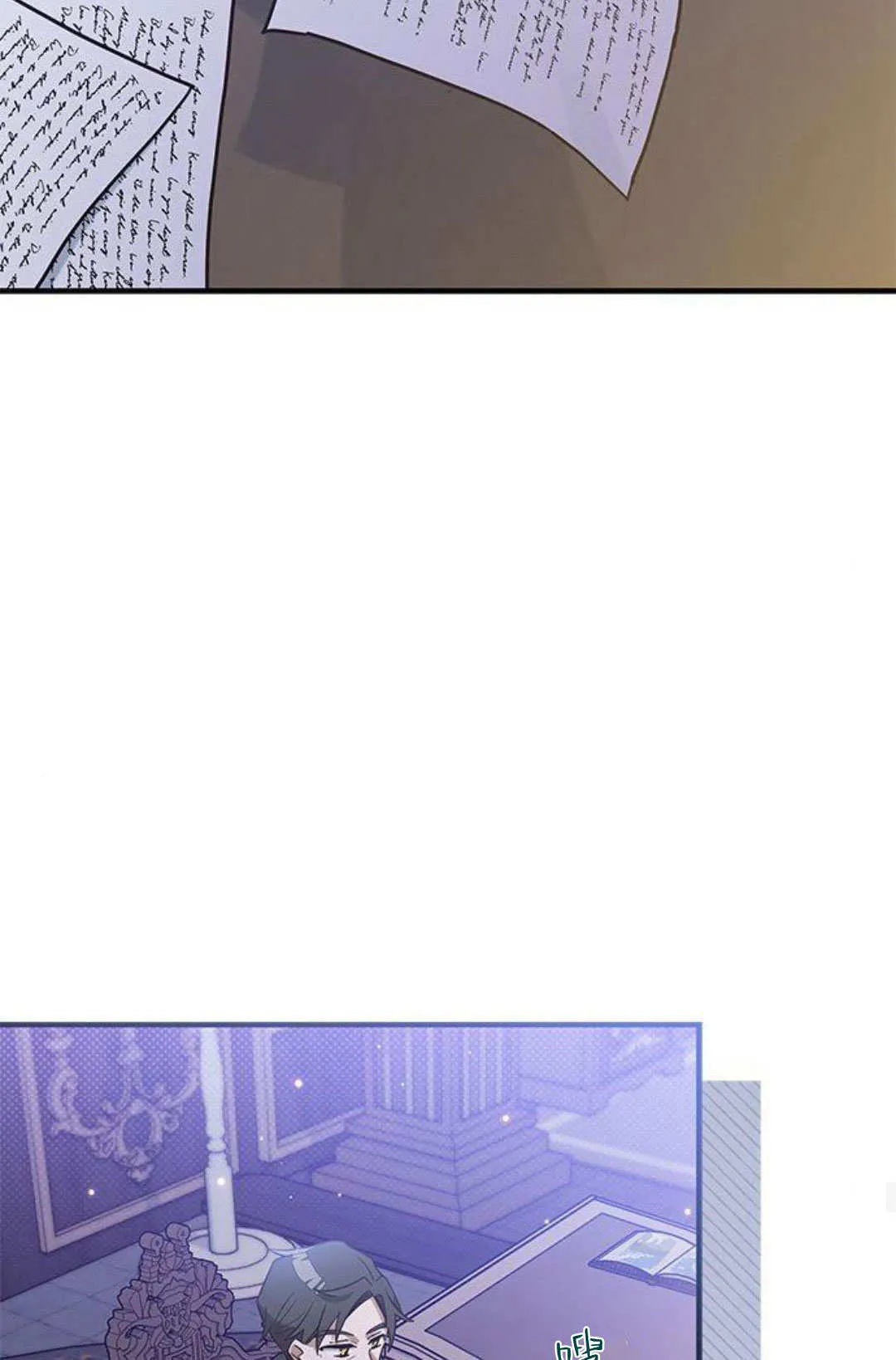 第14话52