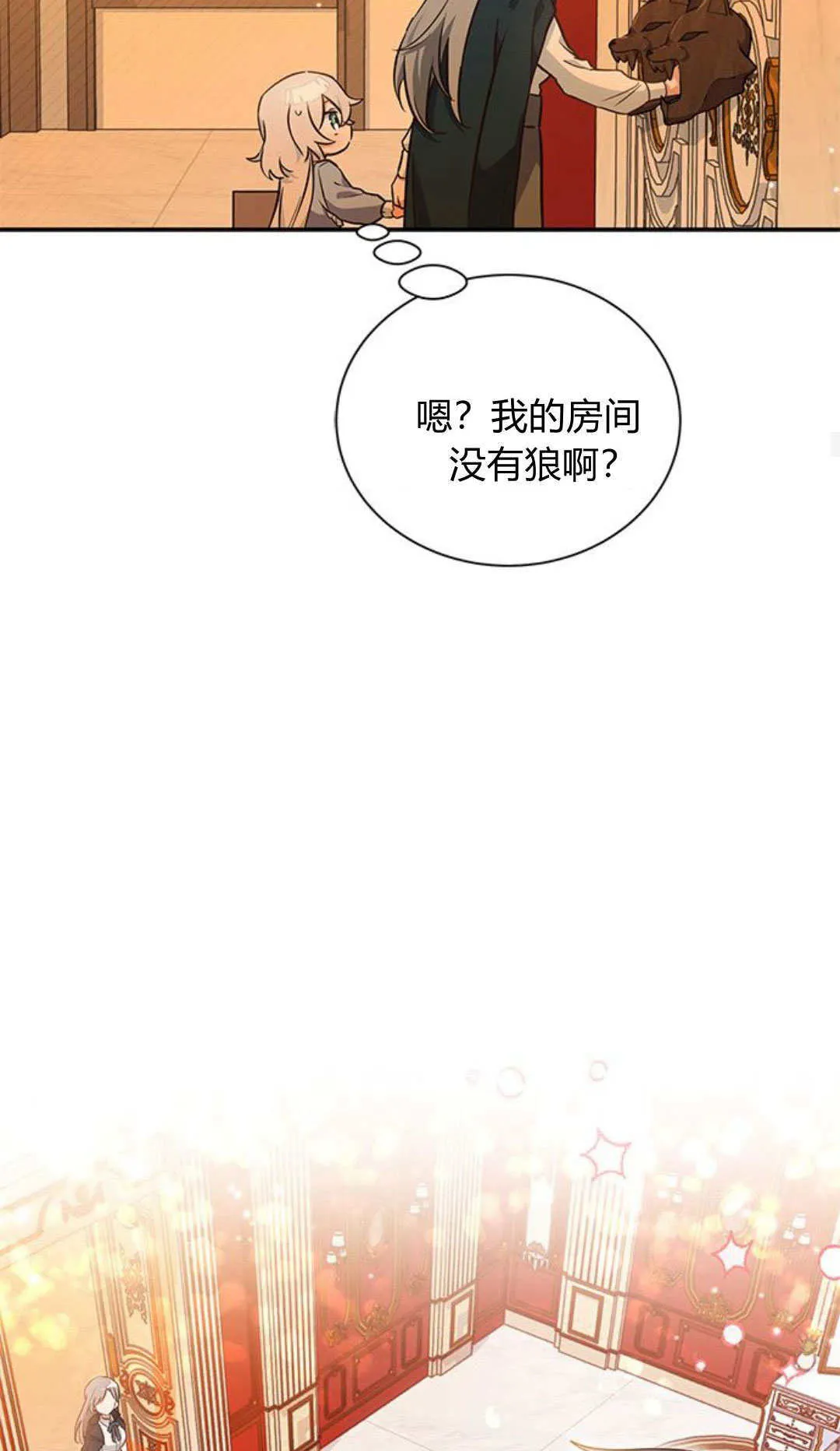 第07话58