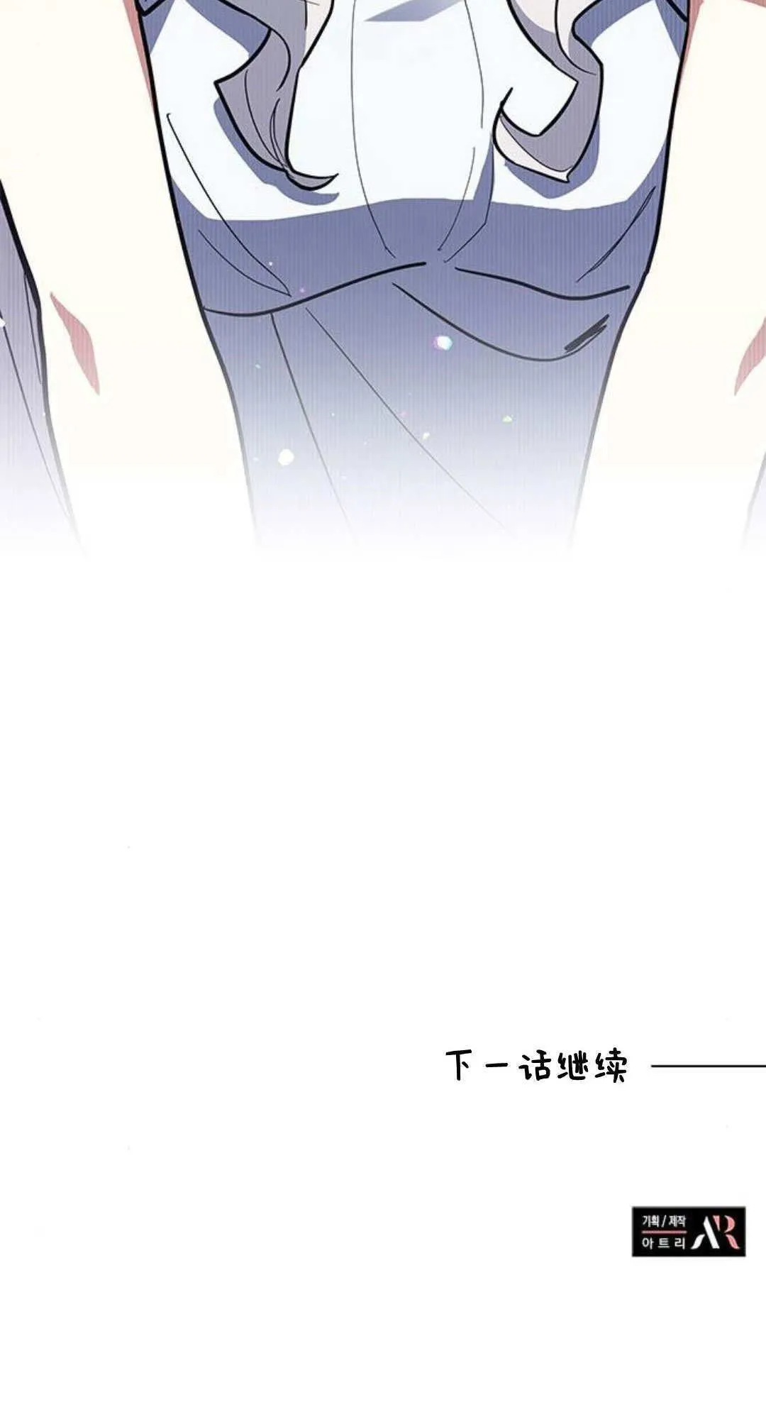 第50话76