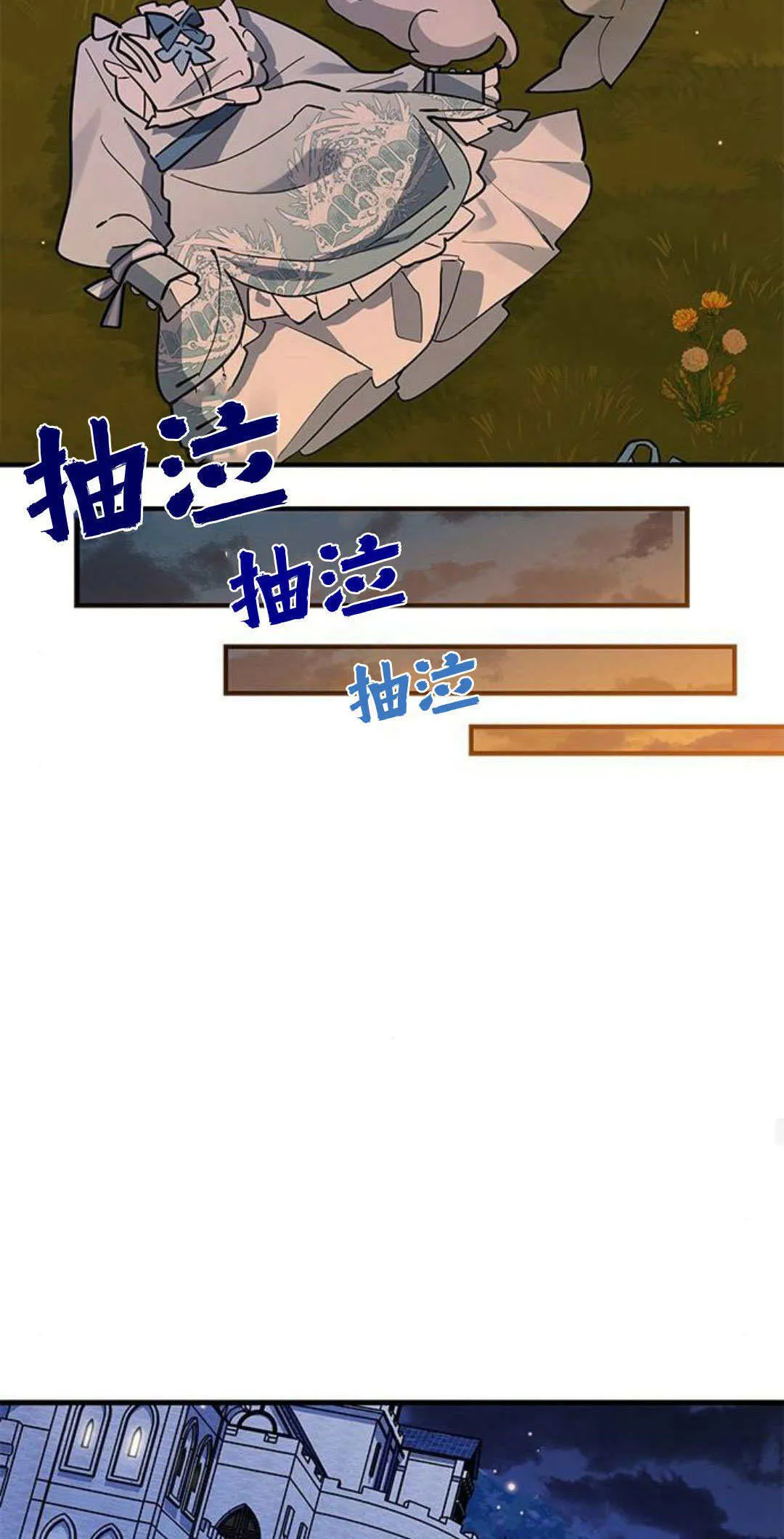 第27话32