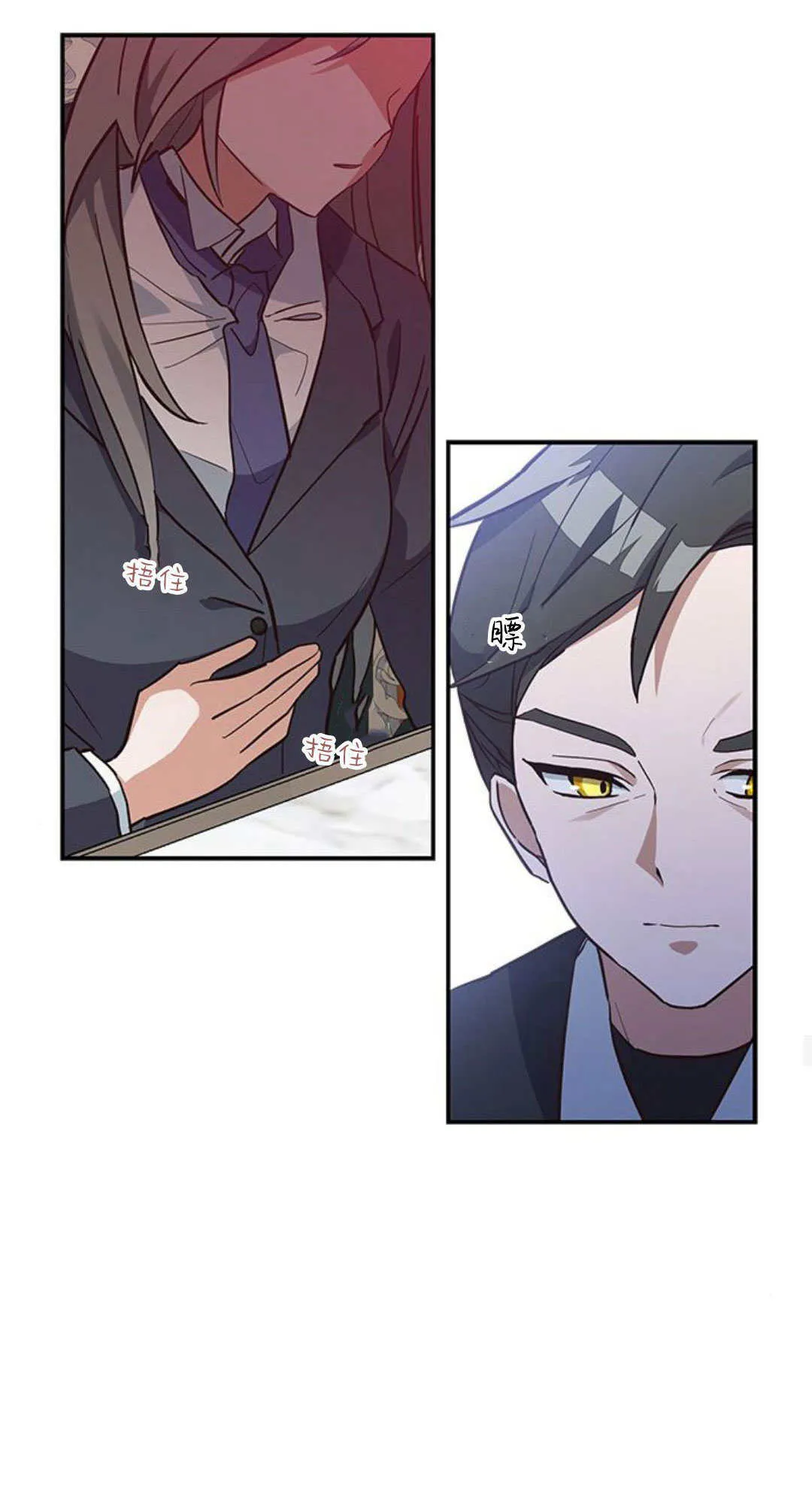第05话43