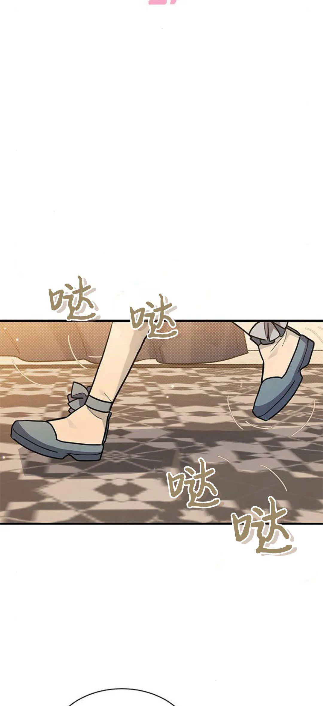 第27话17