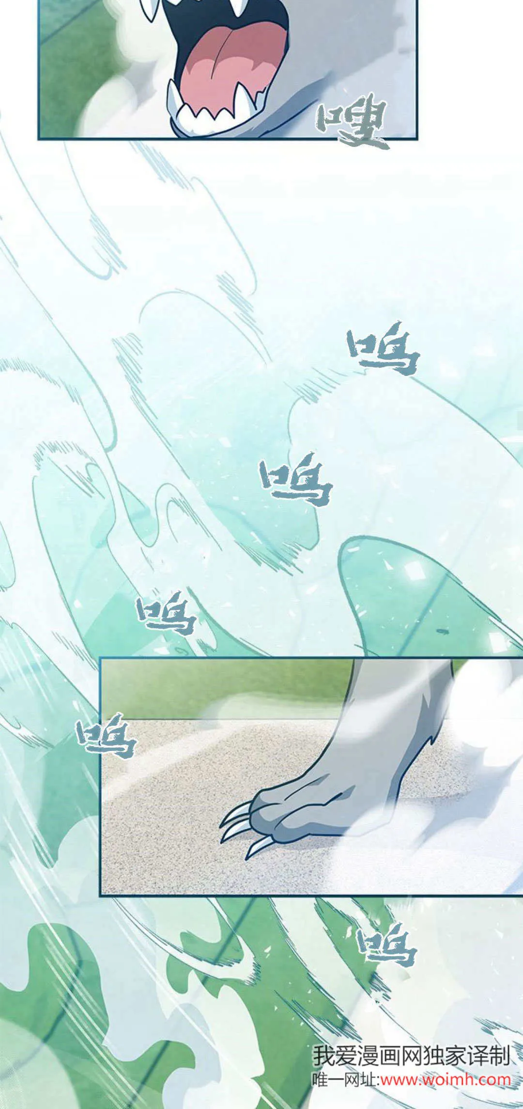 第11话45