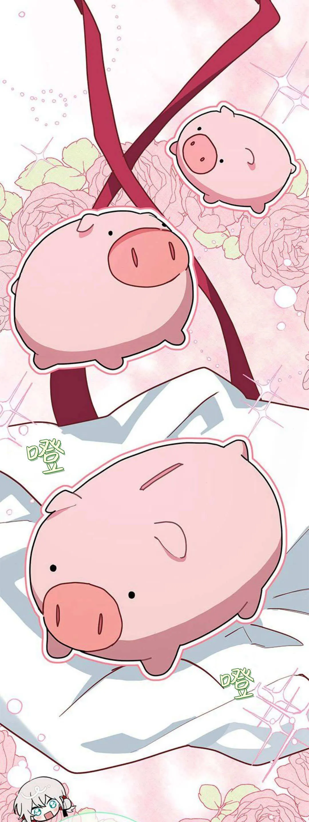 第33话42