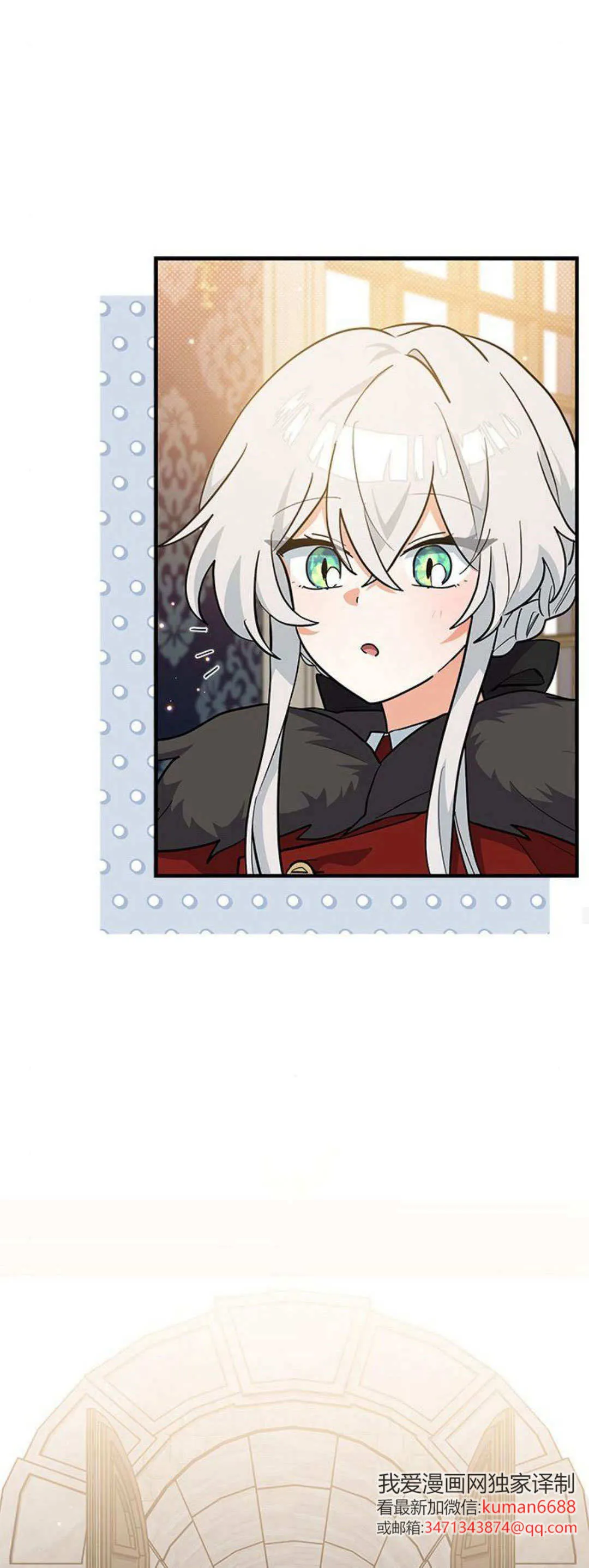 第38话41
