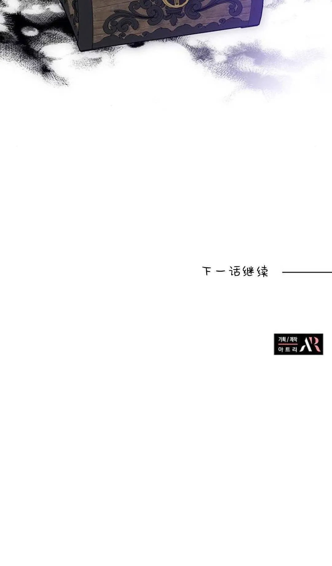 第13话60